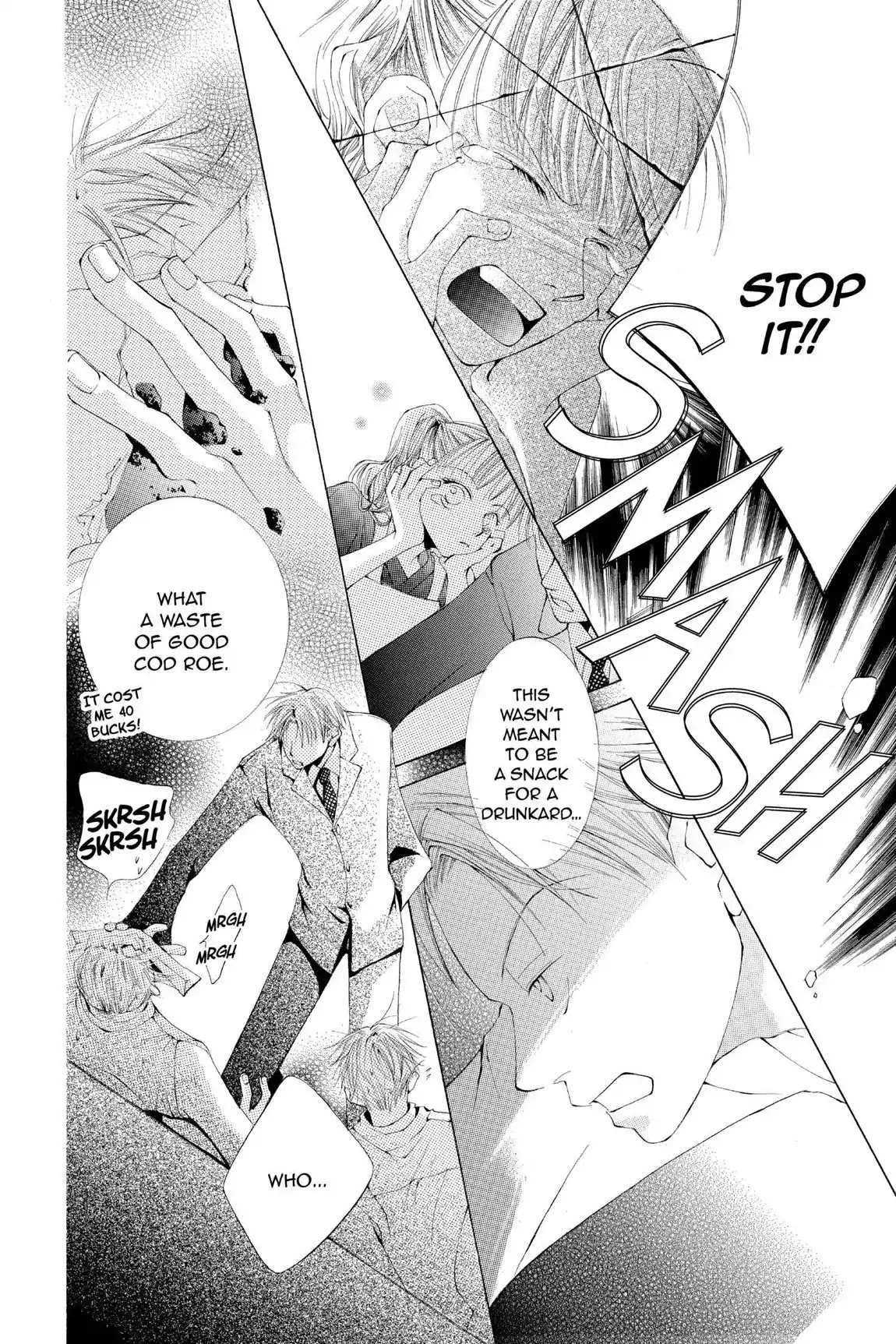 Ouran High School Host Club Chapter 40.6 page 26 - Vol.9 Love Egoist: Love or Dream?