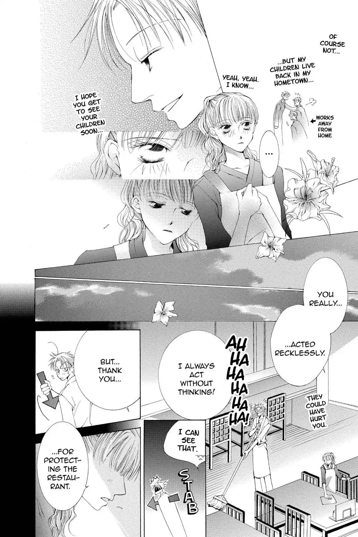 Ouran High School Host Club Chapter 40.6 page 28 - Vol.9 Love Egoist: Love or Dream?