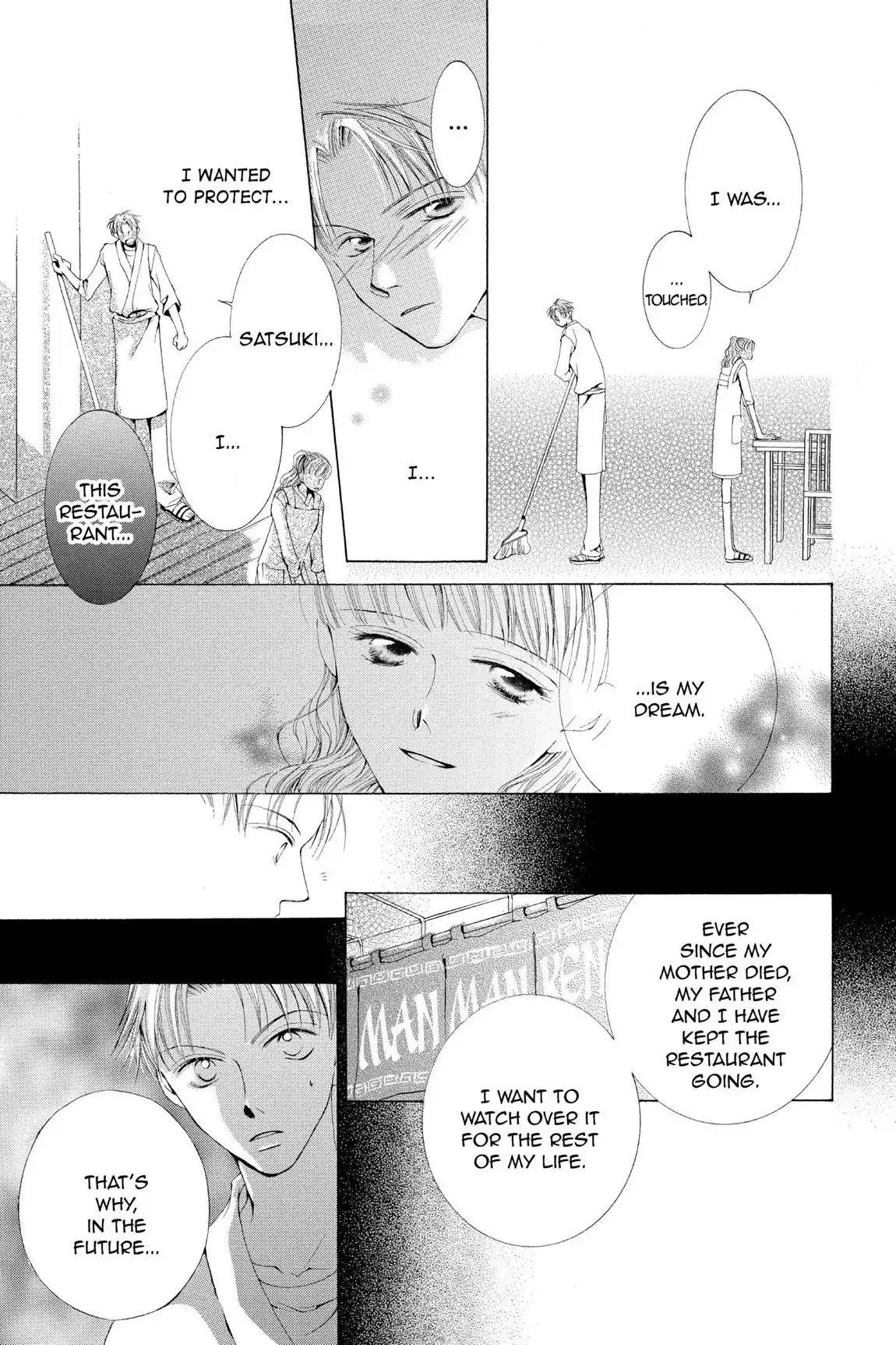 Ouran High School Host Club Chapter 40.6 page 29 - Vol.9 Love Egoist: Love or Dream?