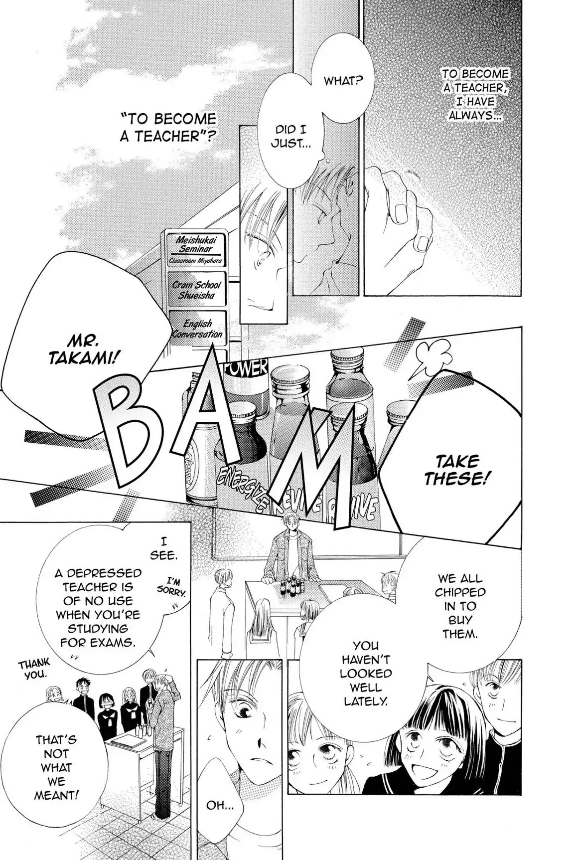 Ouran High School Host Club Chapter 40.6 page 33 - Vol.9 Love Egoist: Love or Dream?