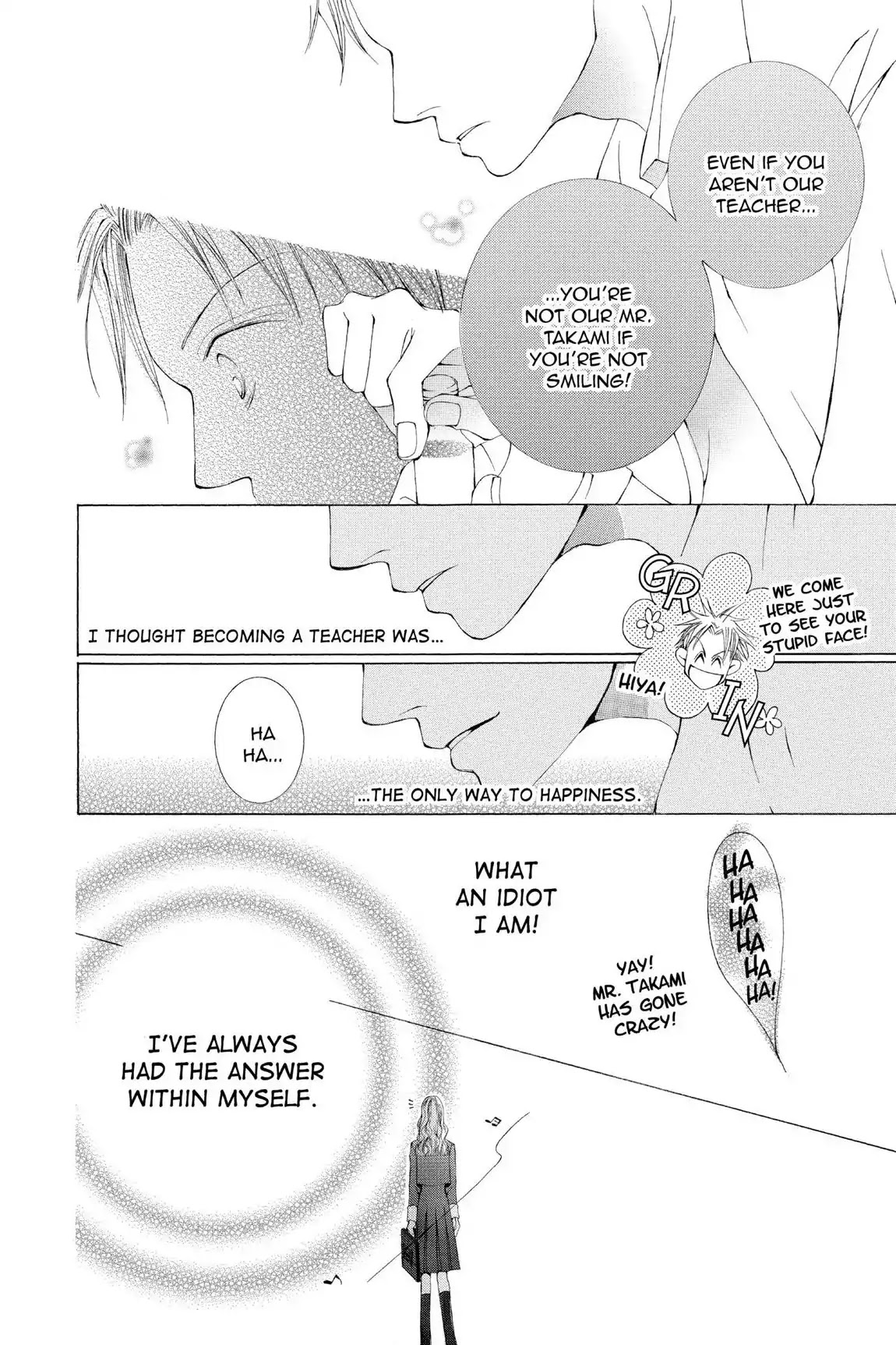 Ouran High School Host Club Chapter 40.6 page 34 - Vol.9 Love Egoist: Love or Dream?