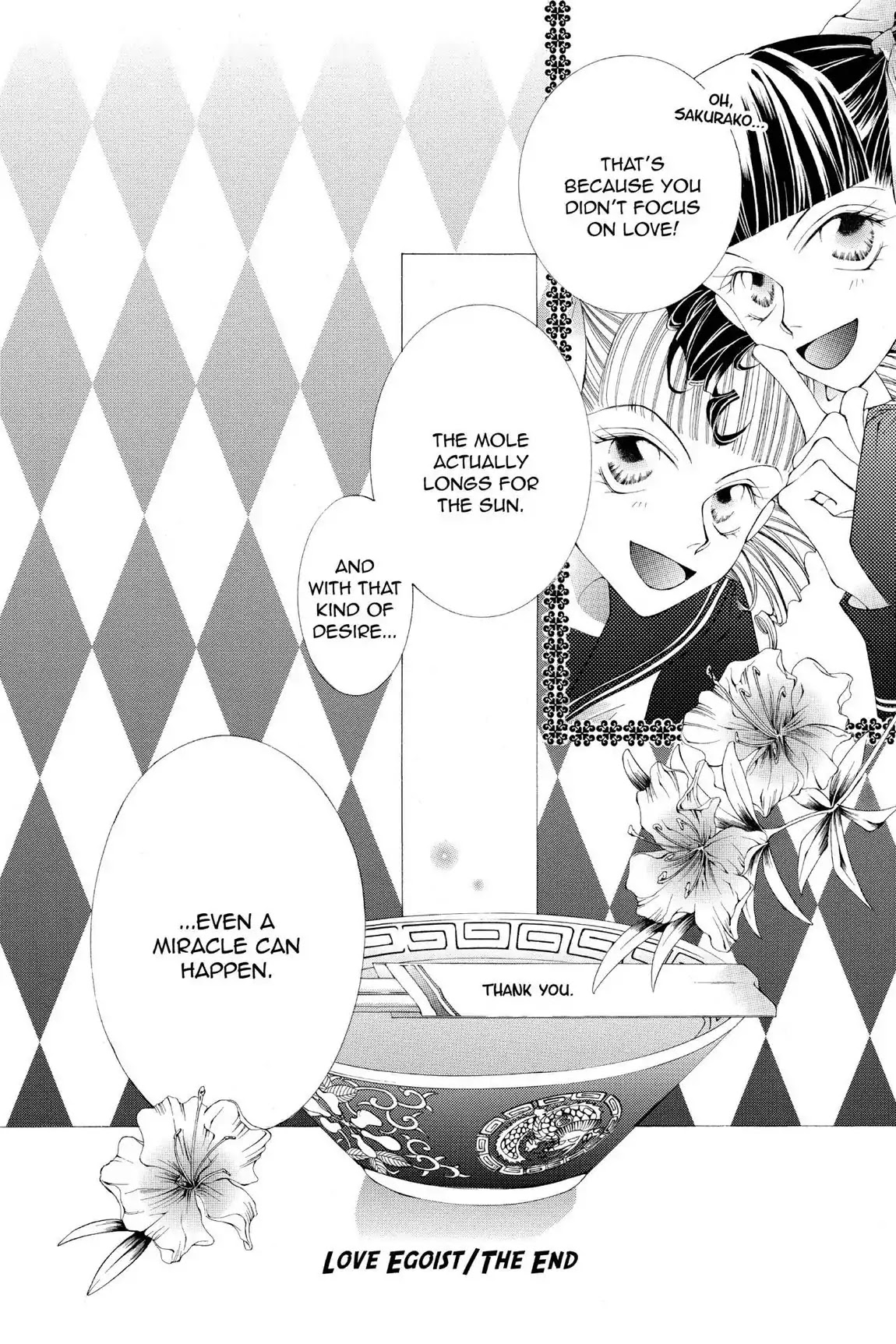 Ouran High School Host Club Chapter 40.6 page 40 - Vol.9 Love Egoist: Love or Dream?