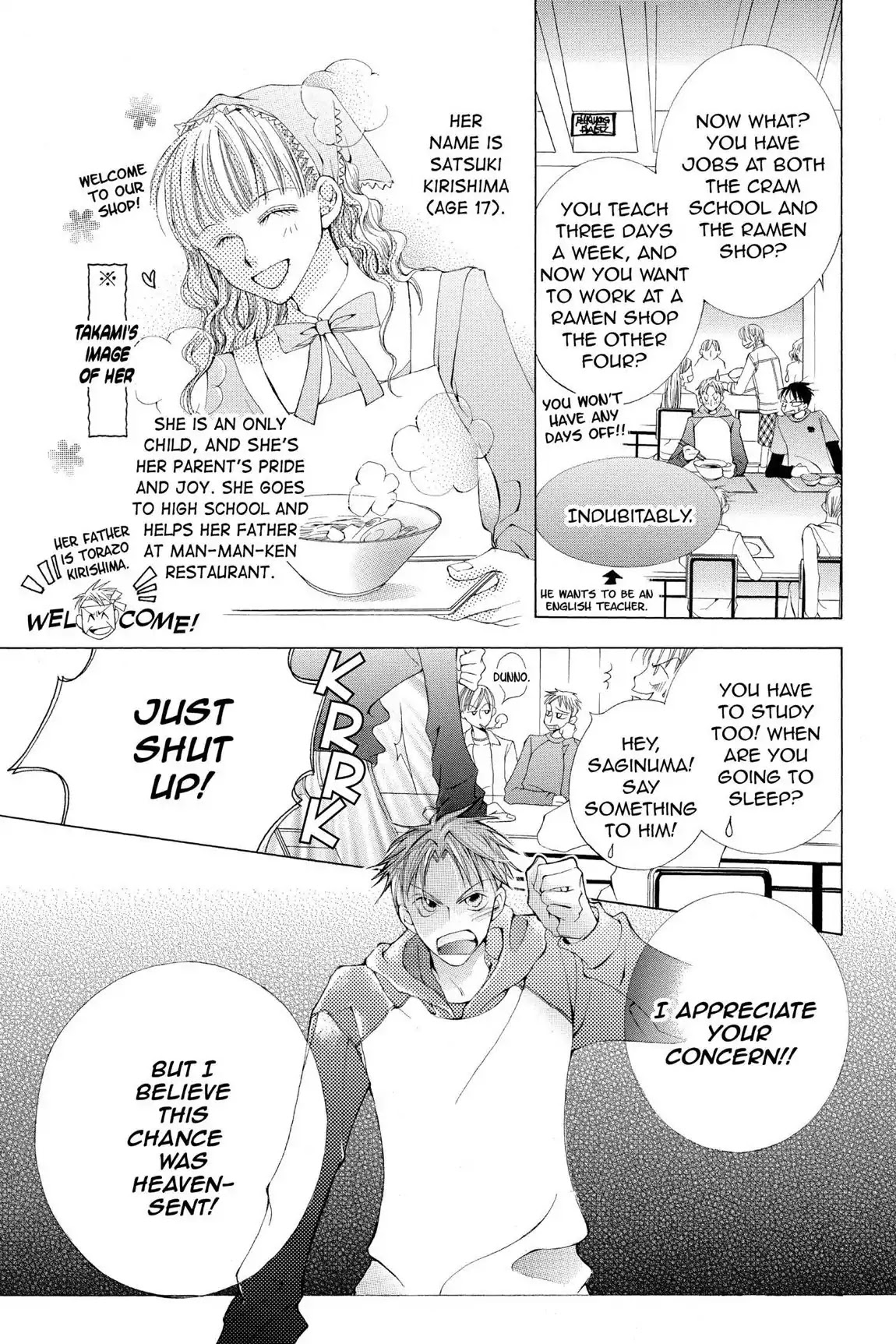 Ouran High School Host Club Chapter 40.6 page 7 - Vol.9 Love Egoist: Love or Dream?