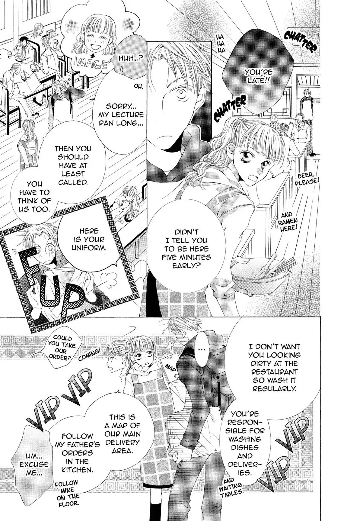 Ouran High School Host Club Chapter 40.6 page 9 - Vol.9 Love Egoist: Love or Dream?