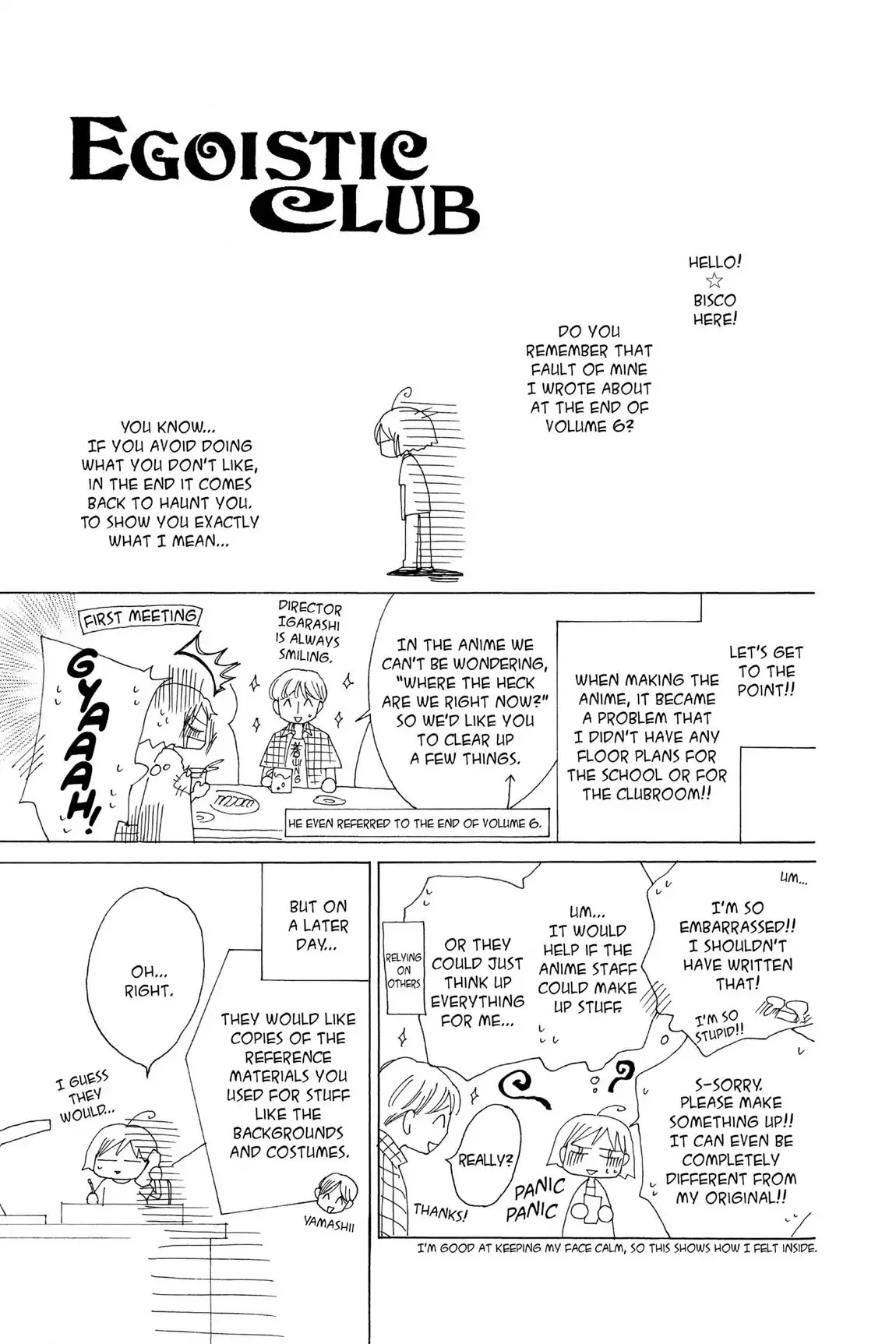 Ouran High School Host Club Chapter 40.7 page 1 - Vol.9 Egoistic Club