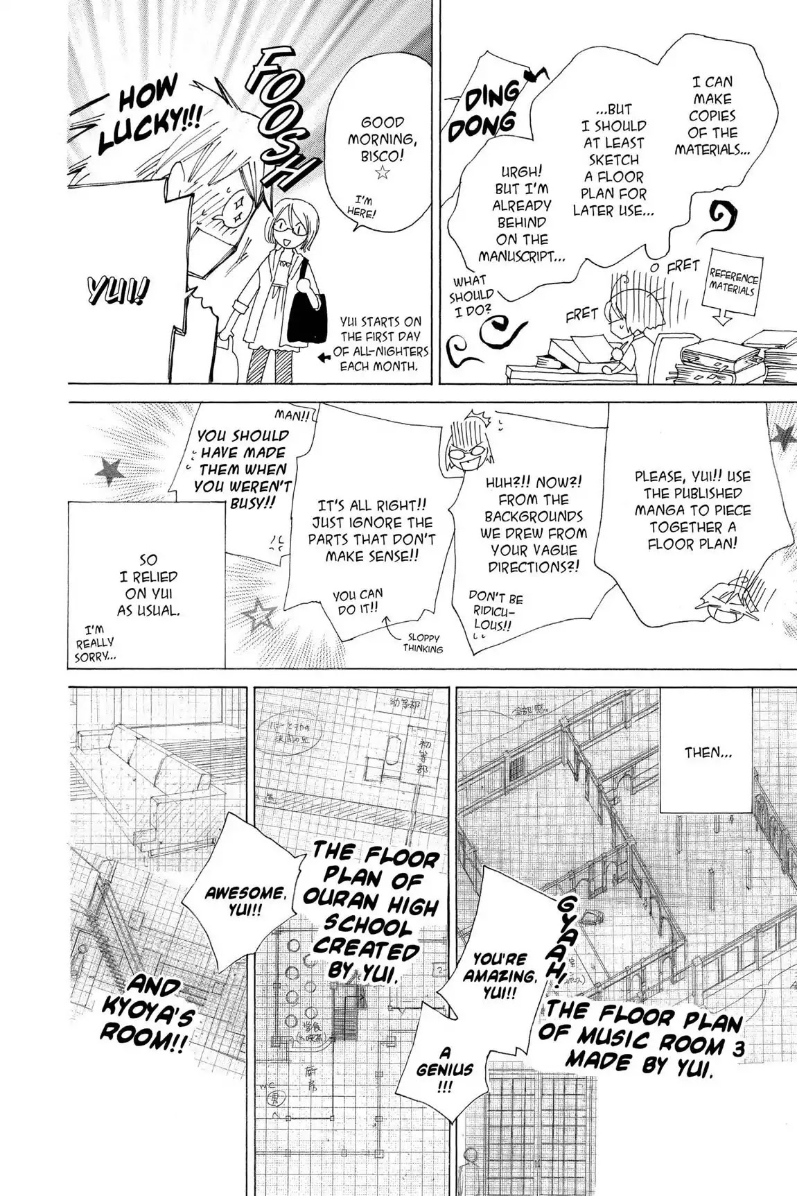 Ouran High School Host Club Chapter 40.7 page 2 - Vol.9 Egoistic Club
