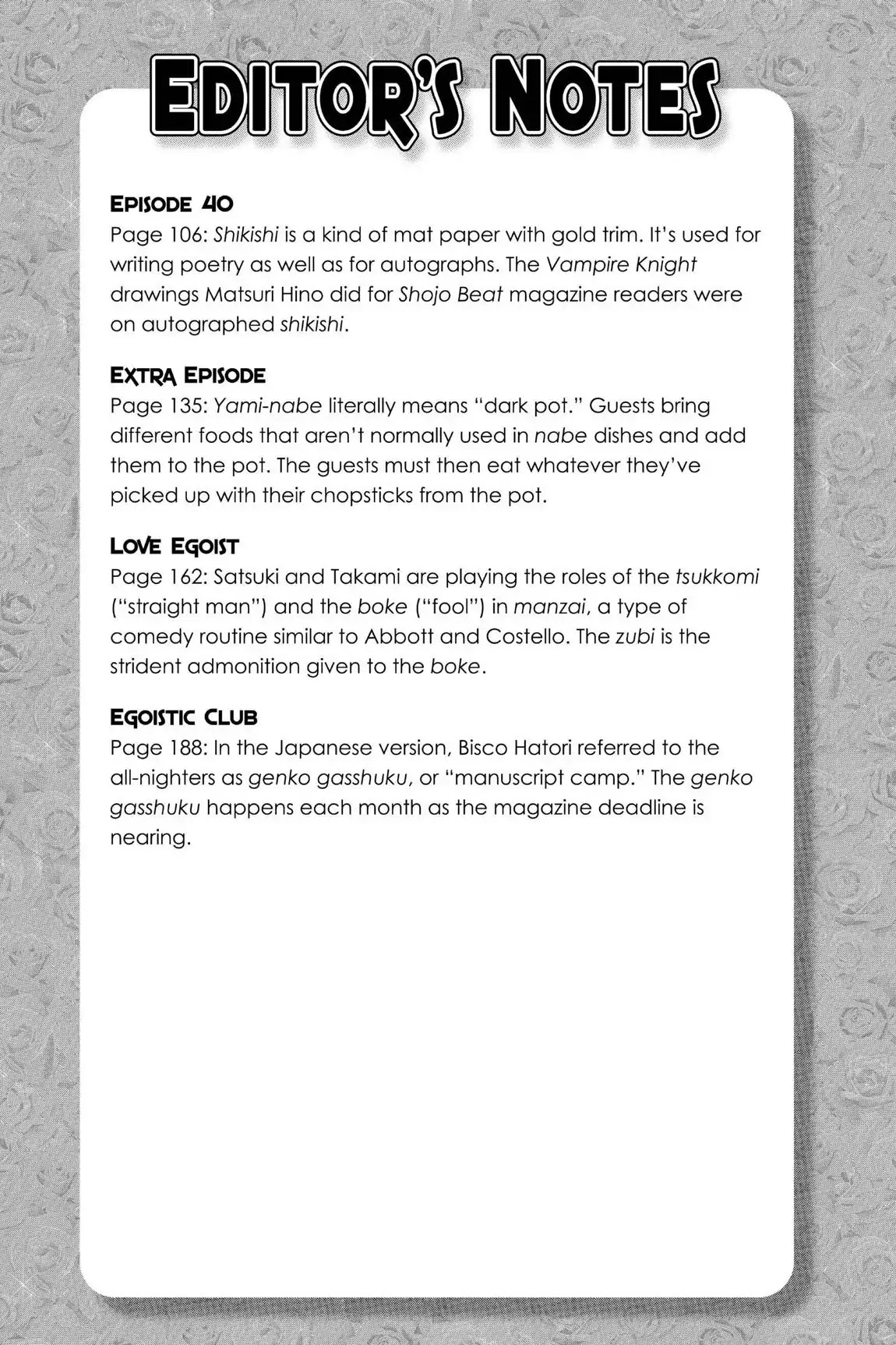 Ouran High School Host Club Chapter 40.8 page 1 - Vol.9 Editor's Notes