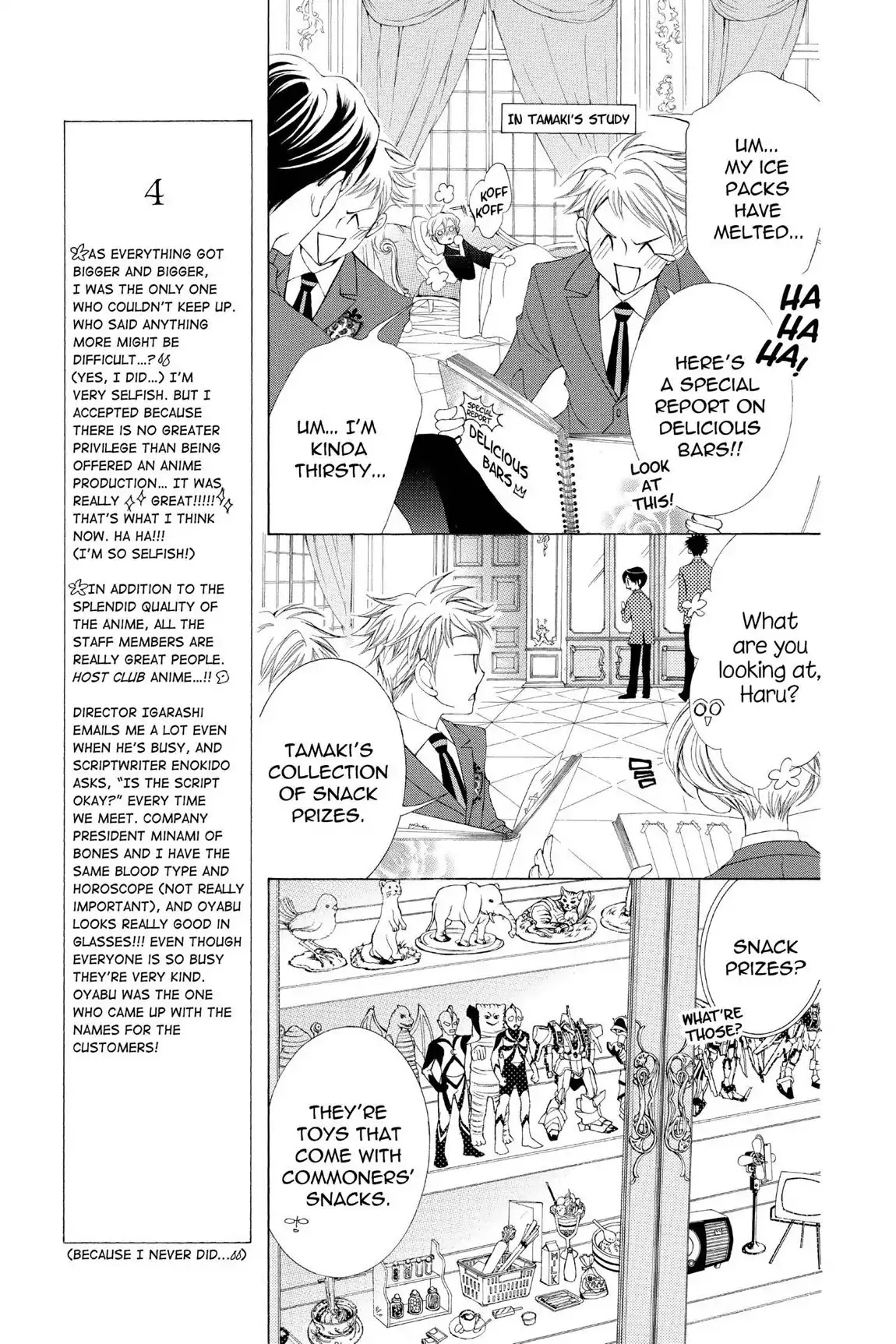 Ouran High School Host Club Chapter 40 page 18 - Chapter 40: Vol.9 Episode 40
