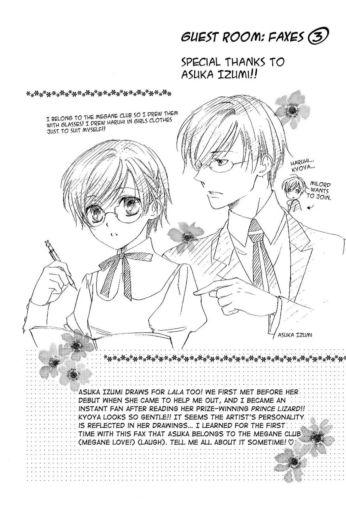 Ouran High School Host Club Chapter 40 page 35 - Chapter 40: Vol.9 Episode 40