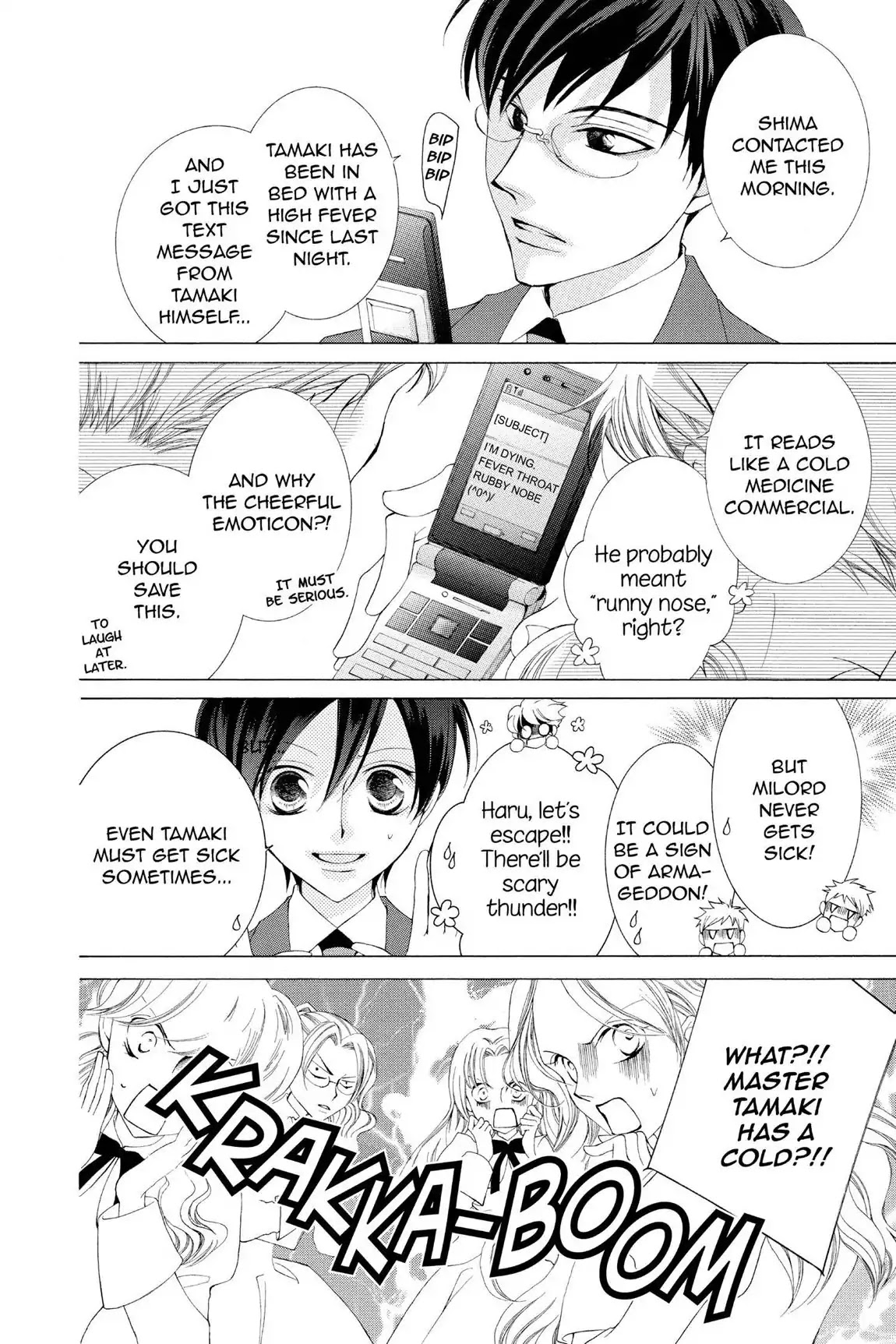 Ouran High School Host Club Chapter 40 page 5 - Chapter 40: Vol.9 Episode 40