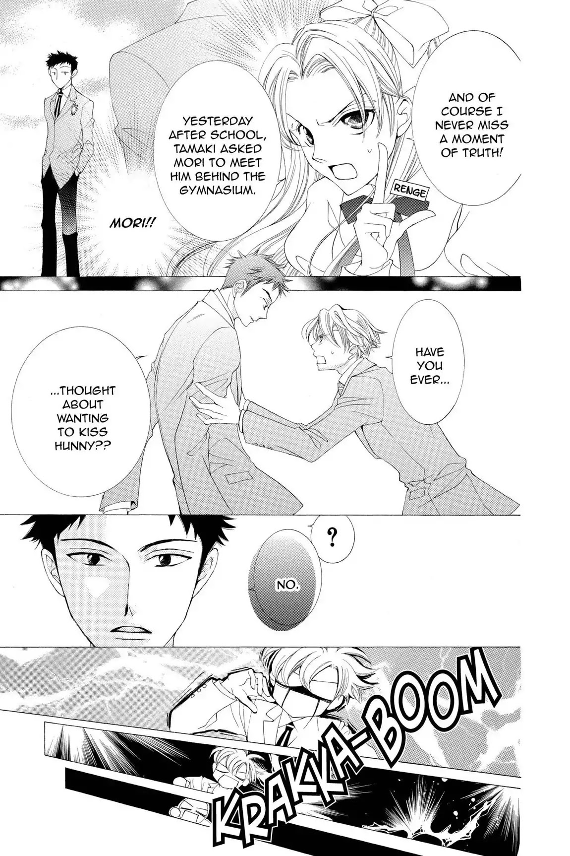 Ouran High School Host Club Chapter 40 page 8 - Chapter 40: Vol.9 Episode 40