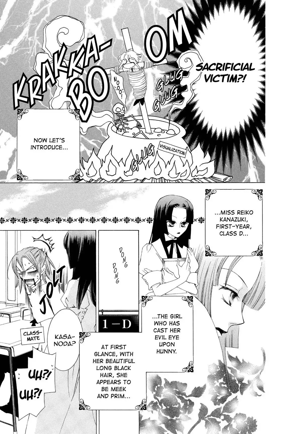 Ouran High School Host Club Chapter 41 page 14 - Chapter 41: Vol.10 Episode 41