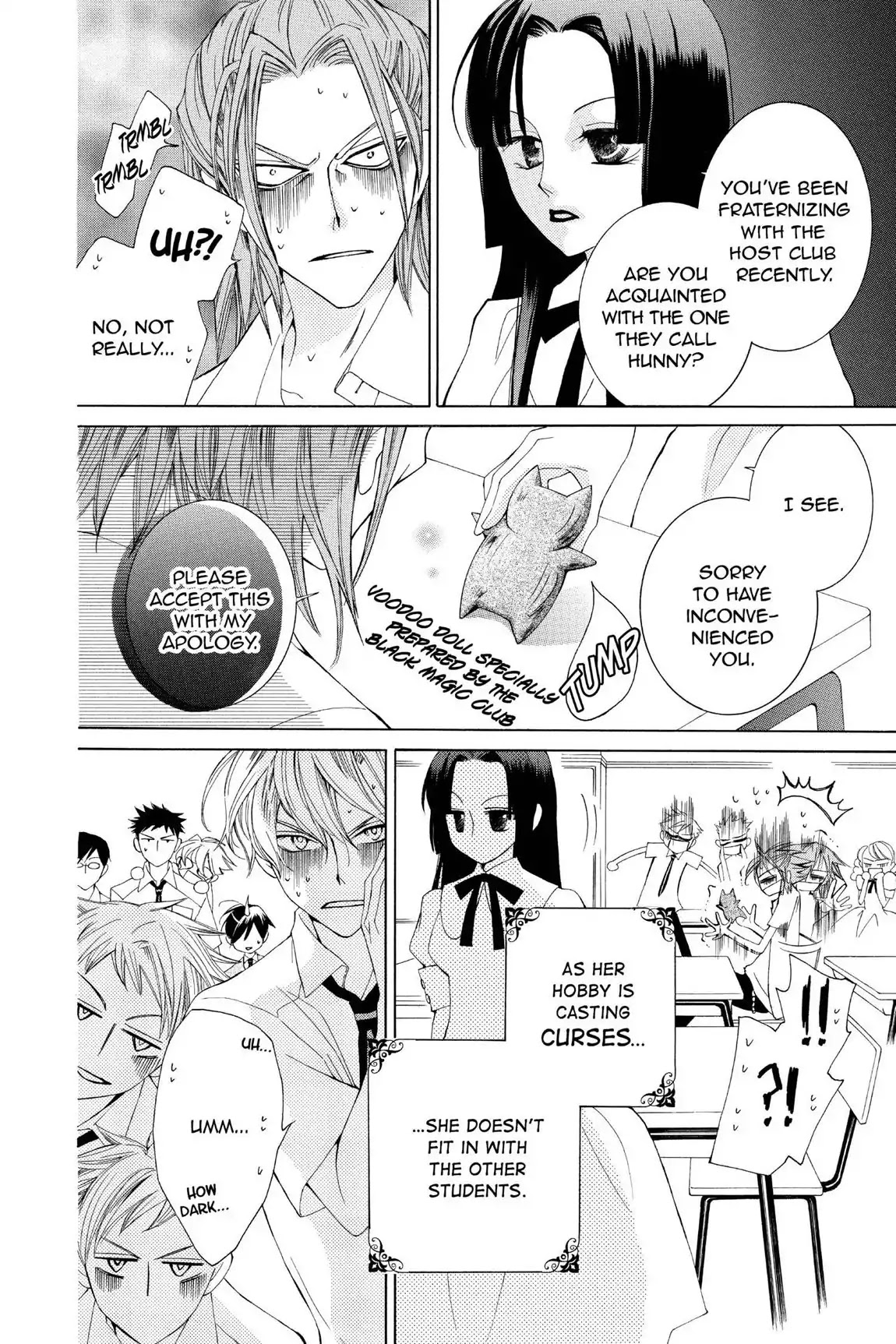 Ouran High School Host Club Chapter 41 page 15 - Chapter 41: Vol.10 Episode 41