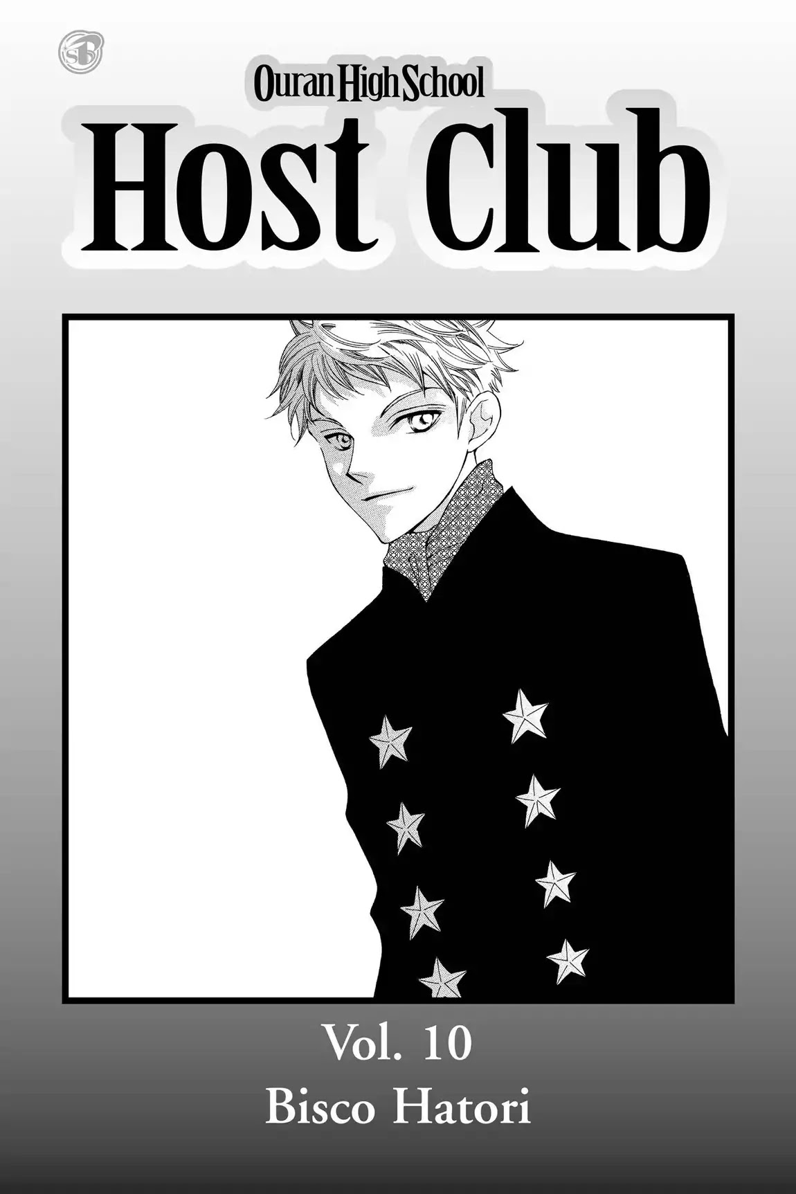 Ouran High School Host Club Chapter 41 page 2 - Chapter 41: Vol.10 Episode 41