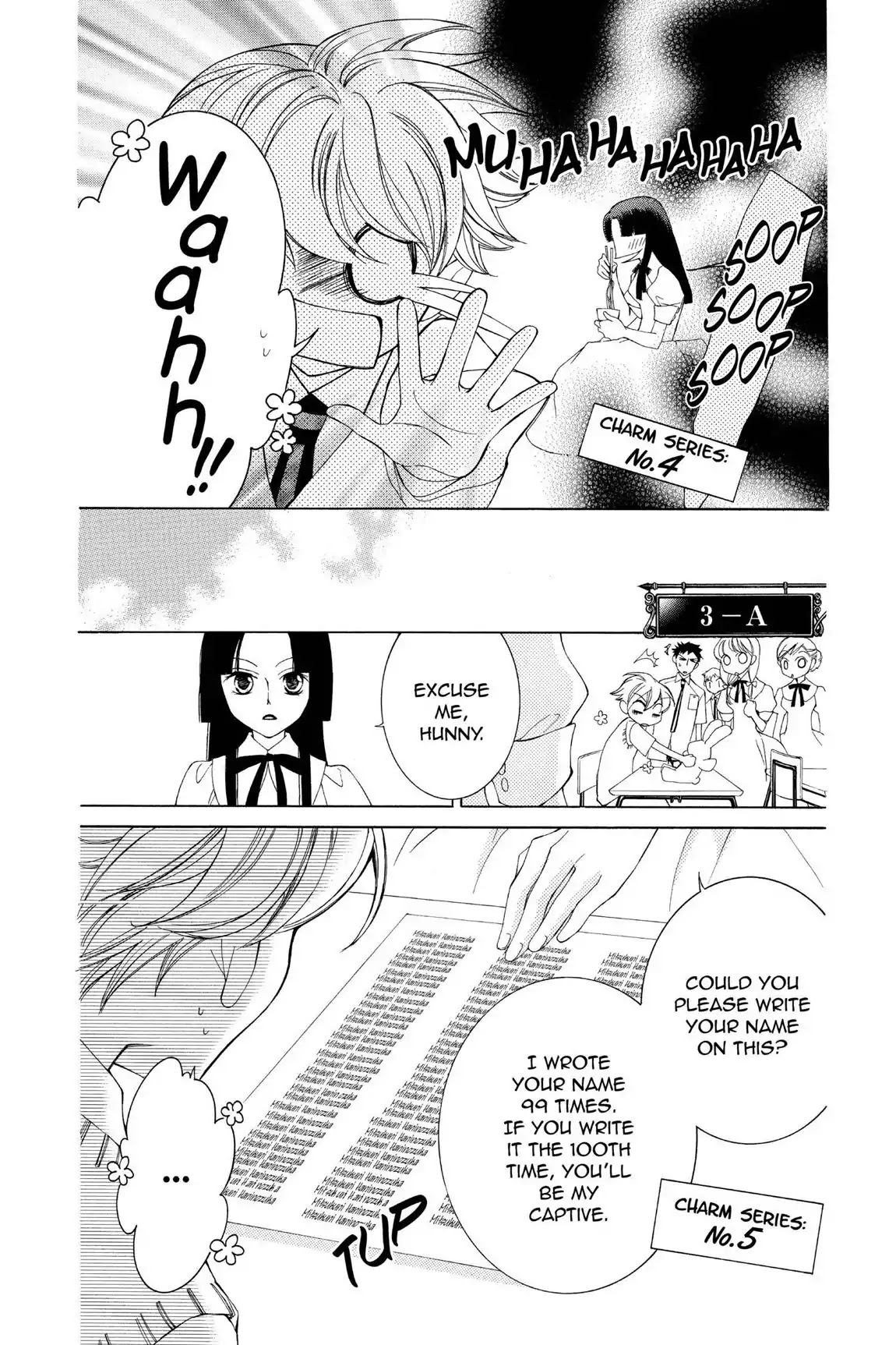 Ouran High School Host Club Chapter 41 page 23 - Chapter 41: Vol.10 Episode 41