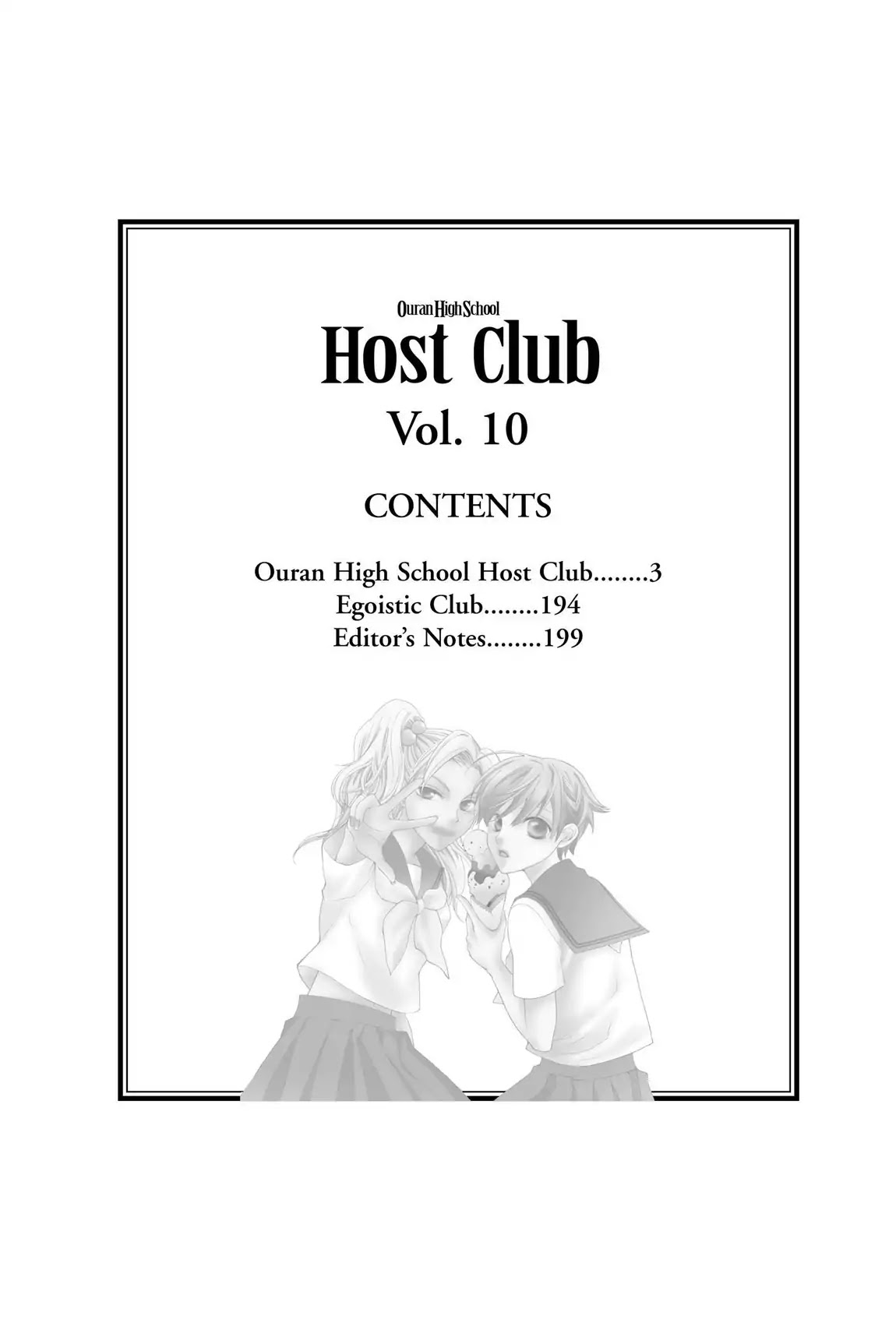 Ouran High School Host Club Chapter 41 page 3 - Chapter 41: Vol.10 Episode 41