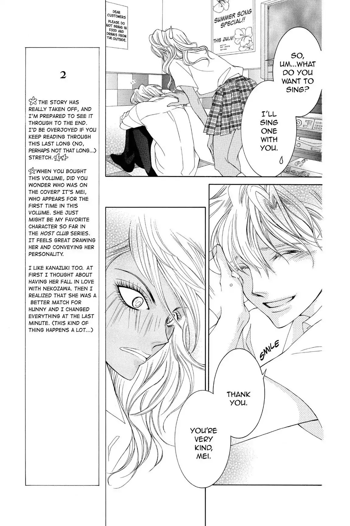 Ouran High School Host Club Chapter 42 page 21 - Chapter 42: Vol.10 Episode 42