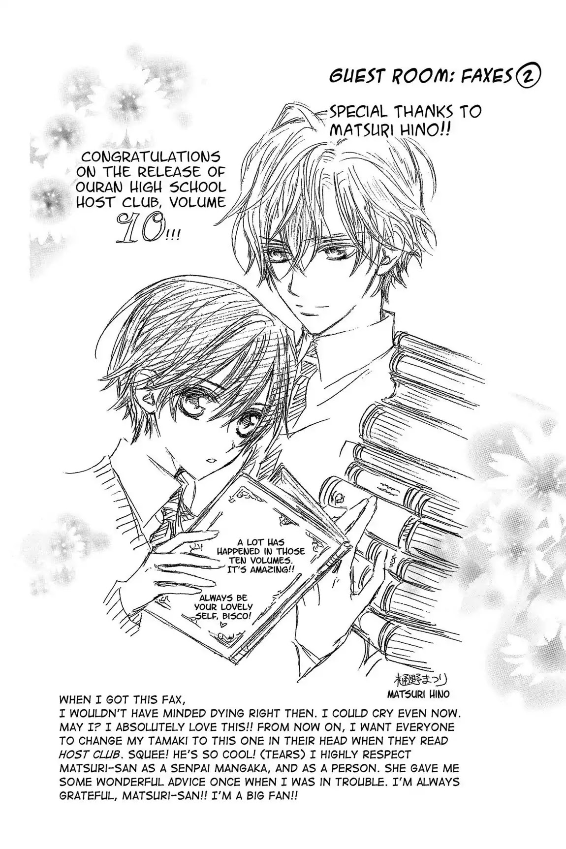 Ouran High School Host Club Chapter 42 page 32 - Chapter 42: Vol.10 Episode 42