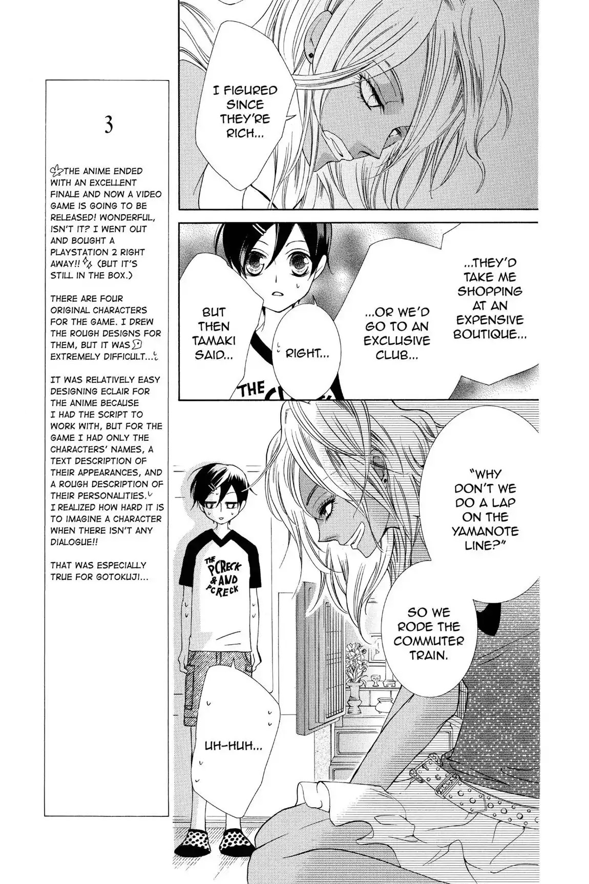Ouran High School Host Club Chapter 43 page 13 - Chapter 43: Vol.10 Episode 43