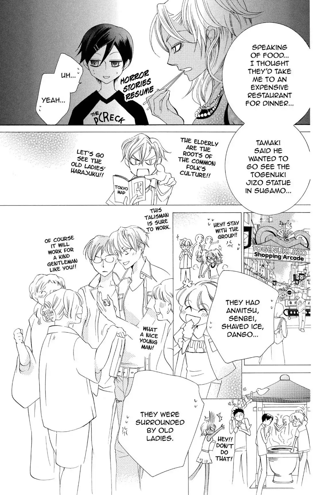 Ouran High School Host Club Chapter 43 page 15 - Chapter 43: Vol.10 Episode 43