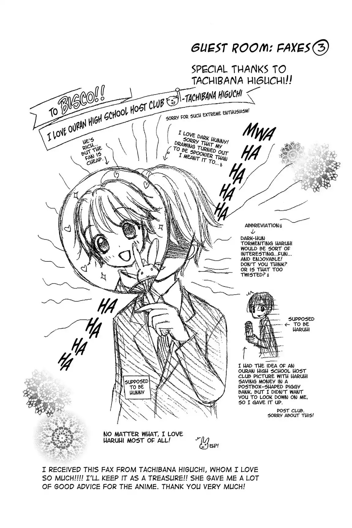 Ouran High School Host Club Chapter 43 page 32 - Chapter 43: Vol.10 Episode 43