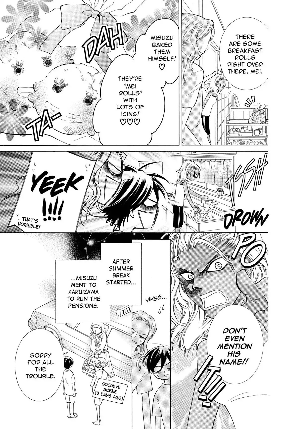 Ouran High School Host Club Chapter 43 page 7 - Chapter 43: Vol.10 Episode 43