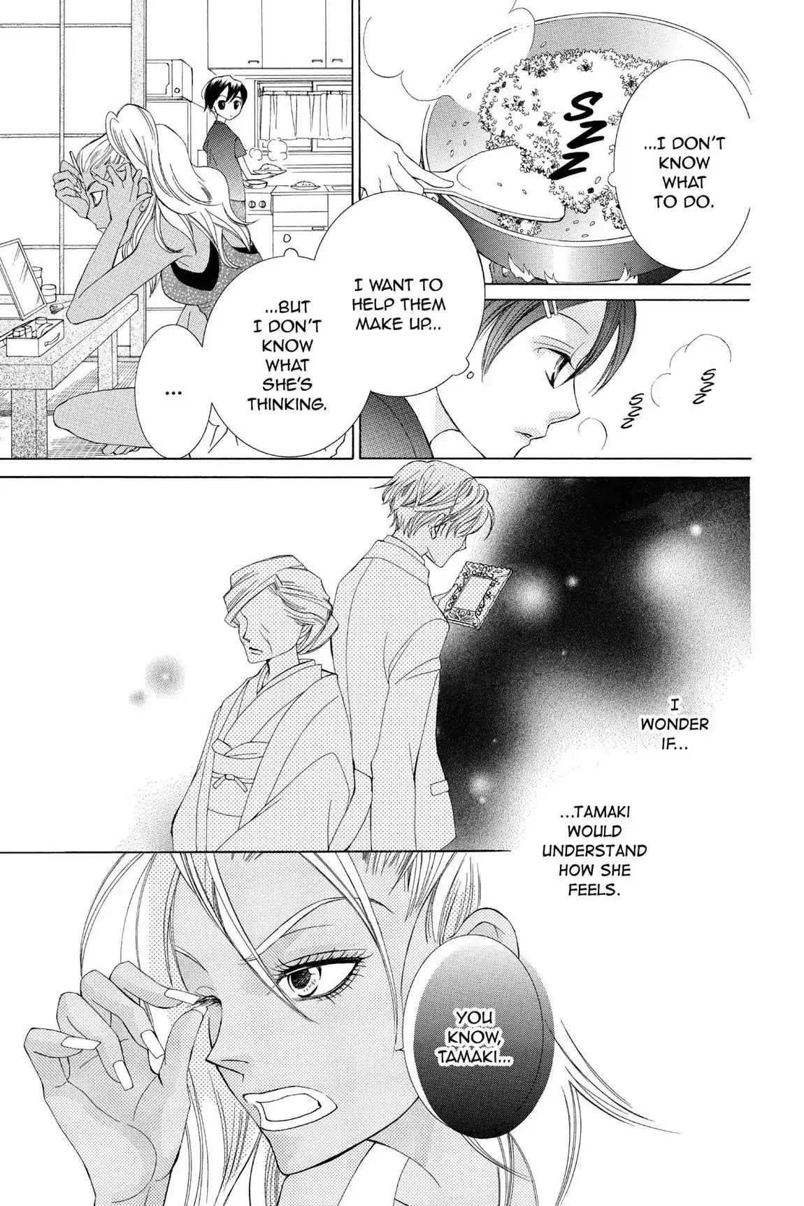 Ouran High School Host Club Chapter 43 page 9 - Chapter 43: Vol.10 Episode 43