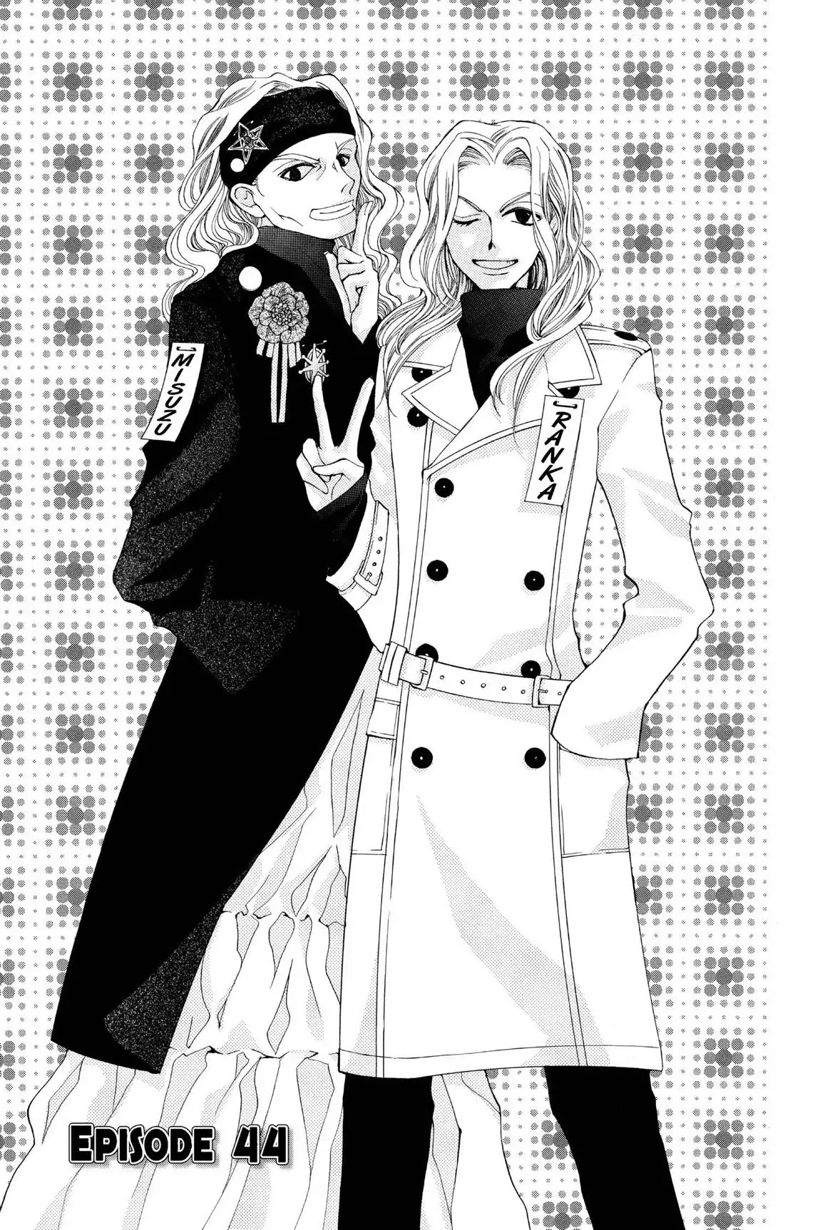 Ouran High School Host Club Chapter 44 page 1 - Chapter 44: Vol.10 Episode 44