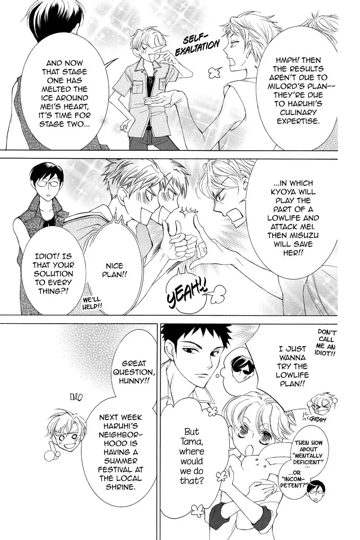 Ouran High School Host Club Chapter 44 page 11 - Chapter 44: Vol.10 Episode 44