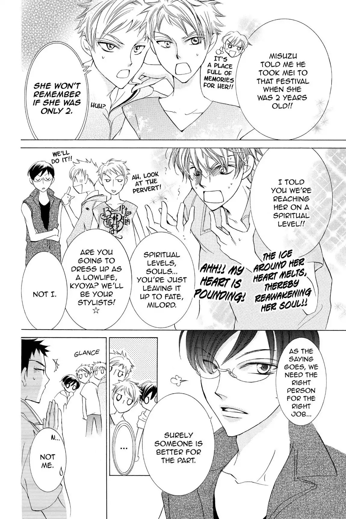 Ouran High School Host Club Chapter 44 page 12 - Chapter 44: Vol.10 Episode 44