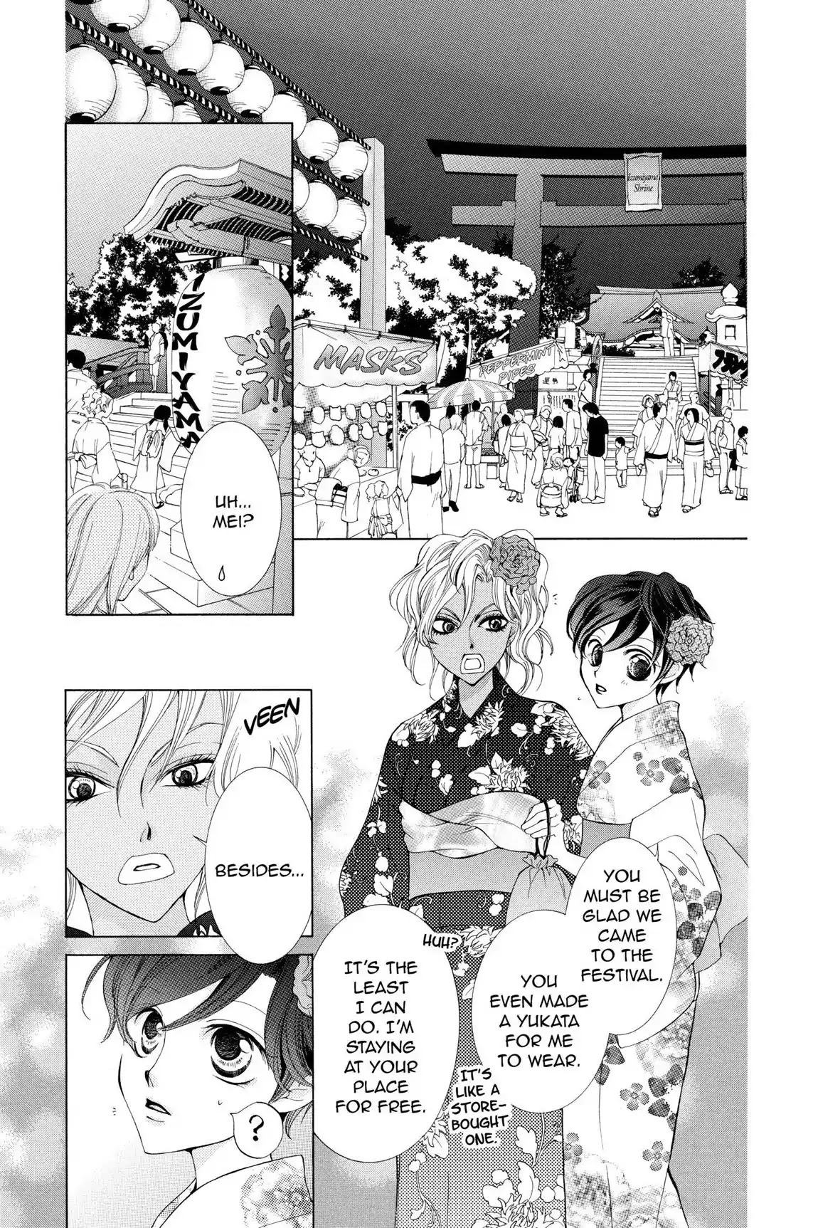 Ouran High School Host Club Chapter 44 page 13 - Chapter 44: Vol.10 Episode 44