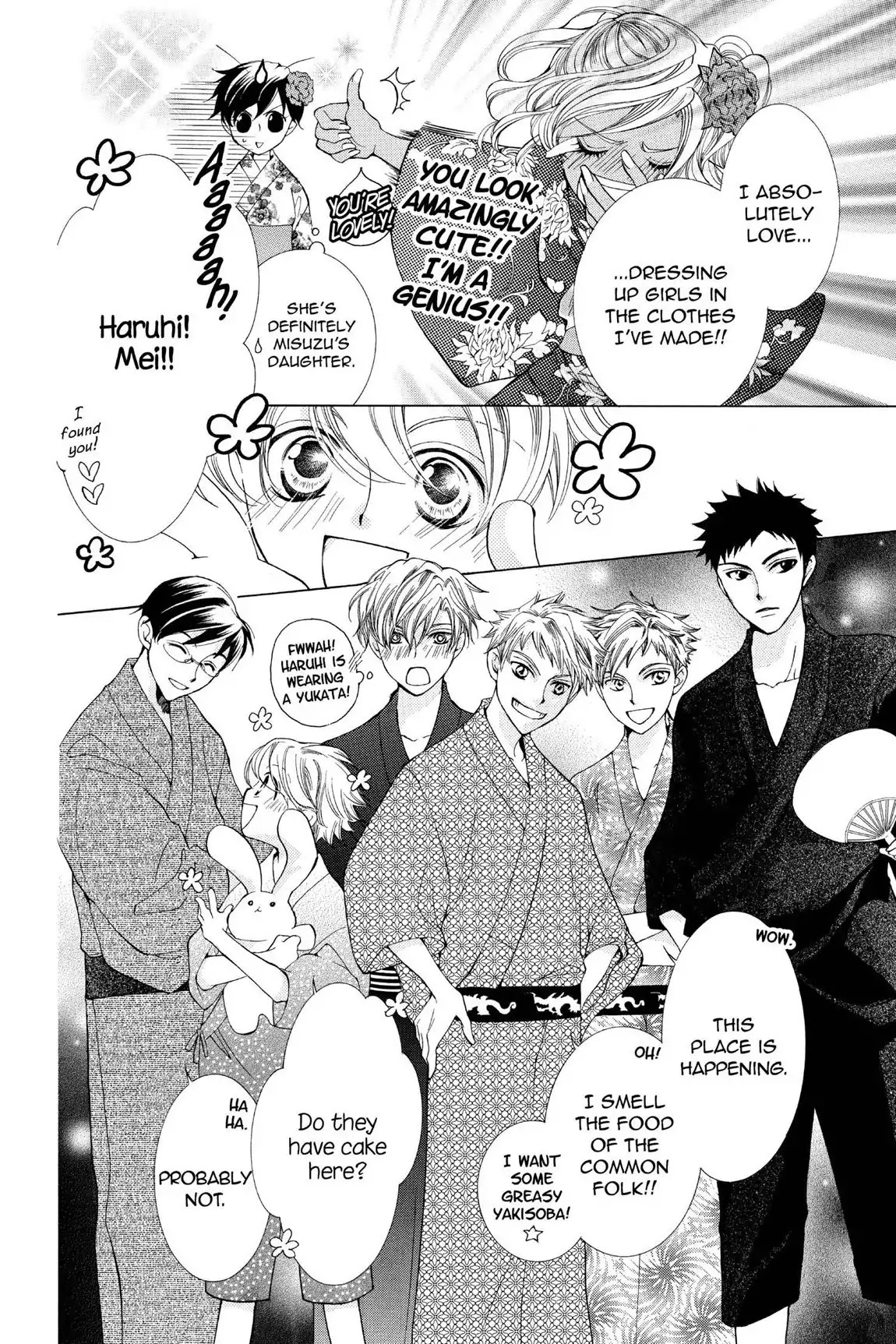 Ouran High School Host Club Chapter 44 page 14 - Chapter 44: Vol.10 Episode 44