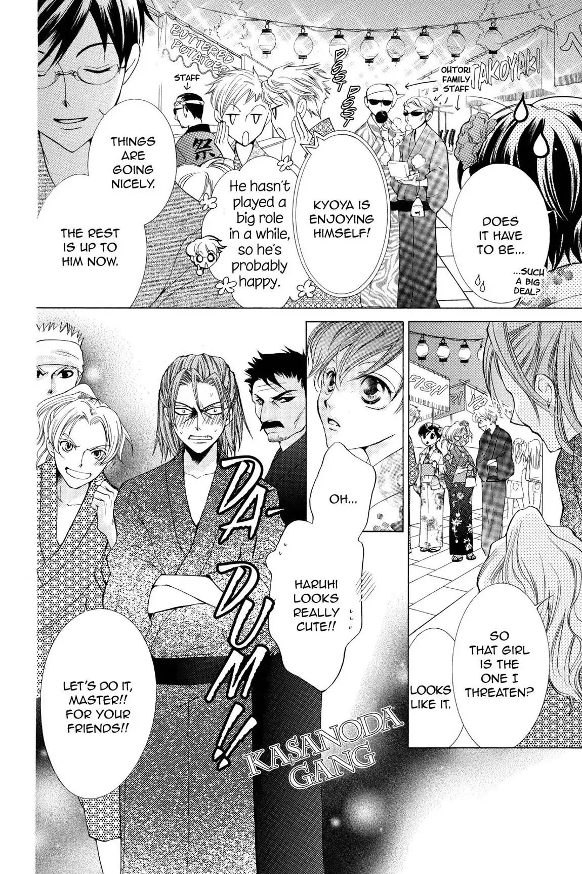 Ouran High School Host Club Chapter 44 page 16 - Chapter 44: Vol.10 Episode 44