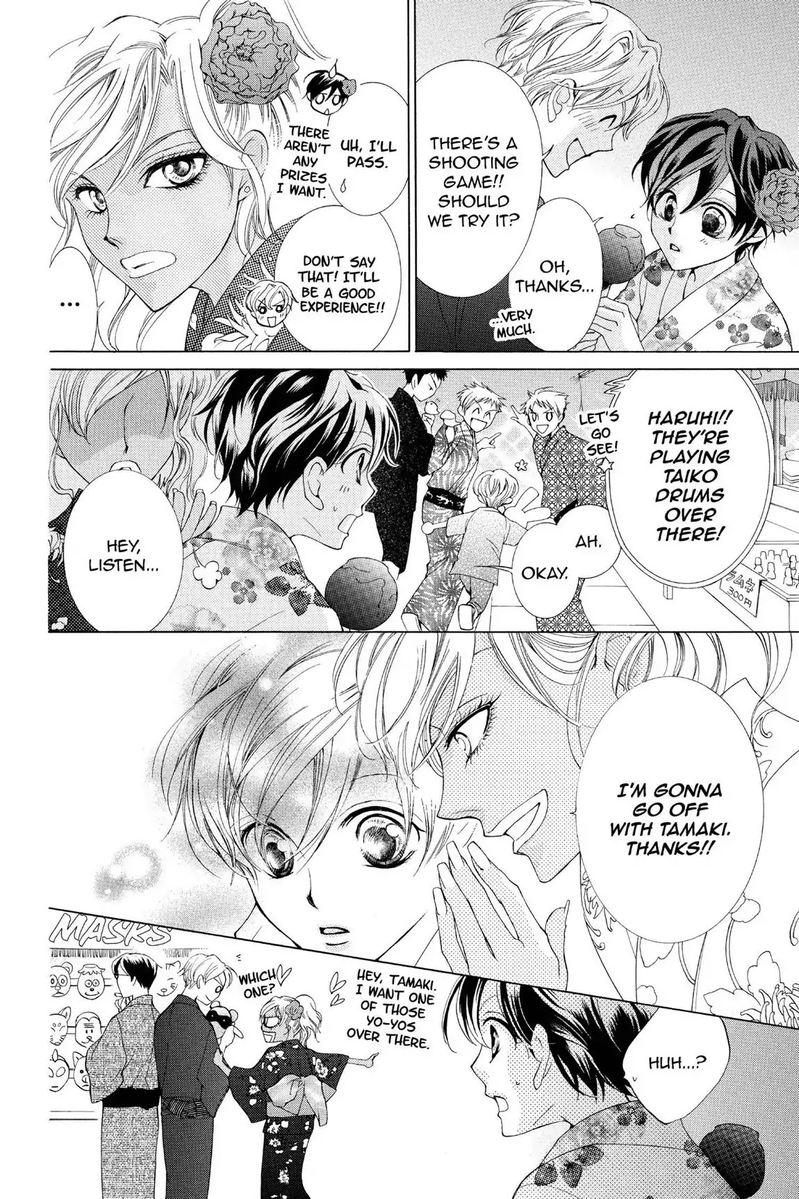 Ouran High School Host Club Chapter 44 page 18 - Chapter 44: Vol.10 Episode 44