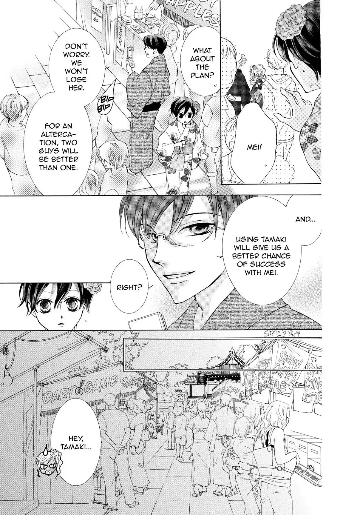 Ouran High School Host Club Chapter 44 page 19 - Chapter 44: Vol.10 Episode 44
