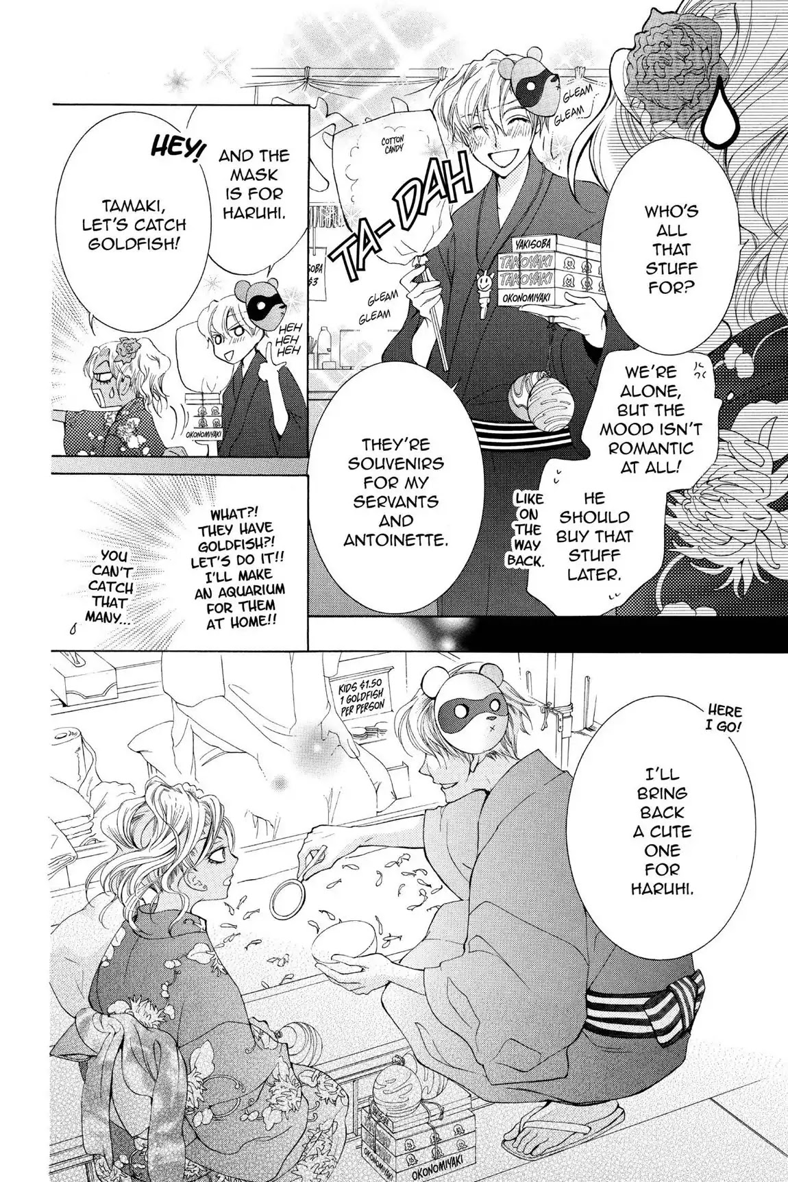 Ouran High School Host Club Chapter 44 page 20 - Chapter 44: Vol.10 Episode 44