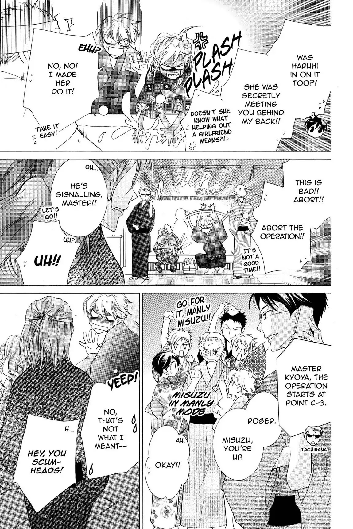 Ouran High School Host Club Chapter 44 page 25 - Chapter 44: Vol.10 Episode 44