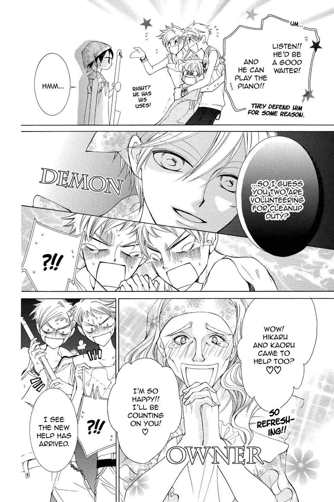 Ouran High School Host Club Chapter 44 page 6 - Chapter 44: Vol.10 Episode 44