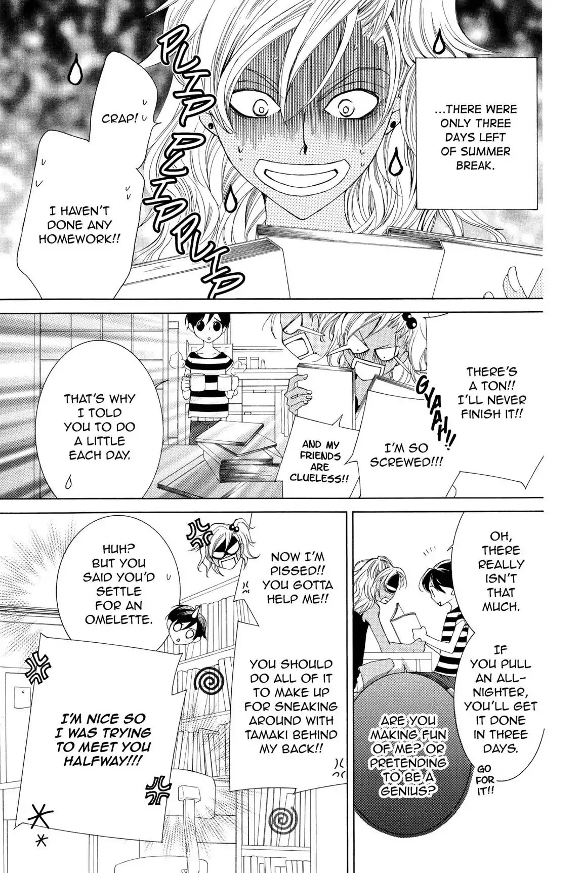 Ouran High School Host Club Chapter 45 page 3 - Chapter 45: Vol.10 Episode 45
