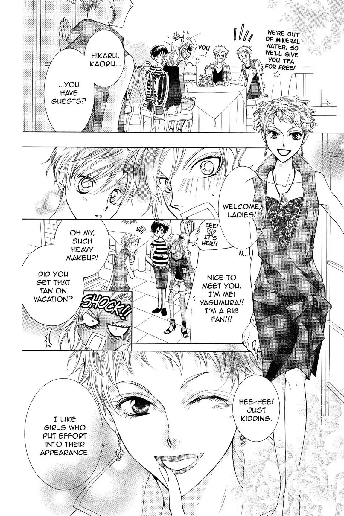 Ouran High School Host Club Chapter 45 page 8 - Chapter 45: Vol.10 Episode 45