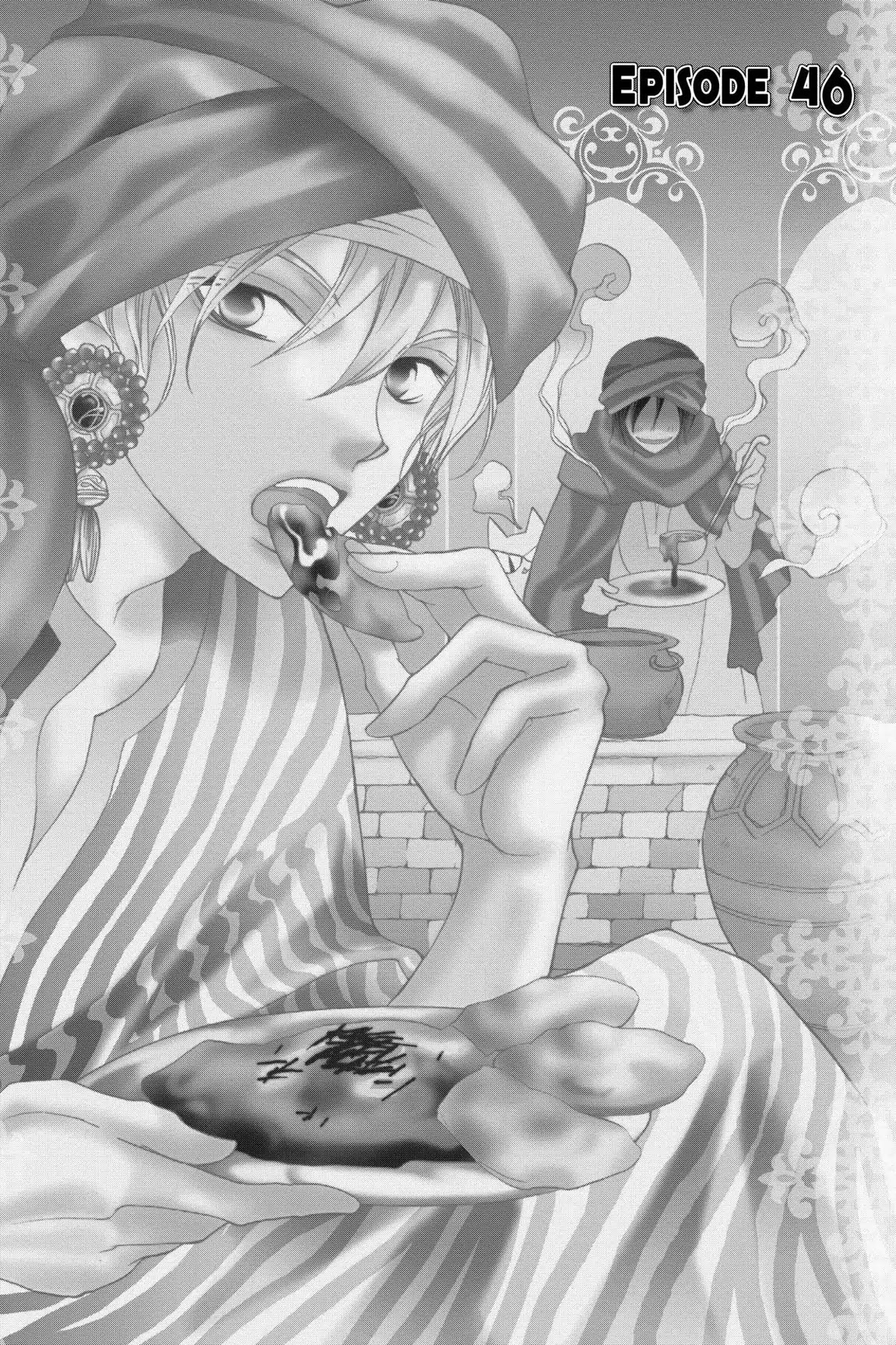 Ouran High School Host Club Chapter 46 page 1 - Chapter 46: Vol.10 Episode 46