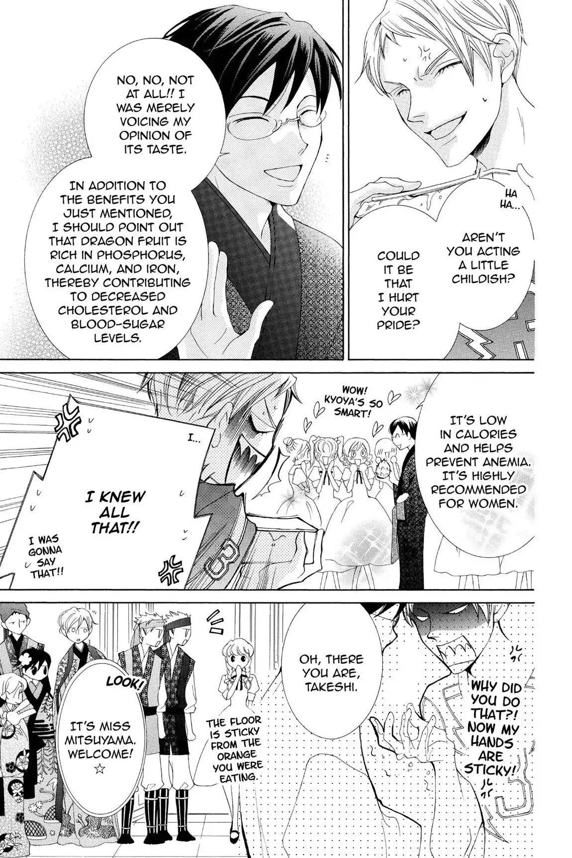 Ouran High School Host Club Chapter 46 page 11 - Chapter 46: Vol.10 Episode 46