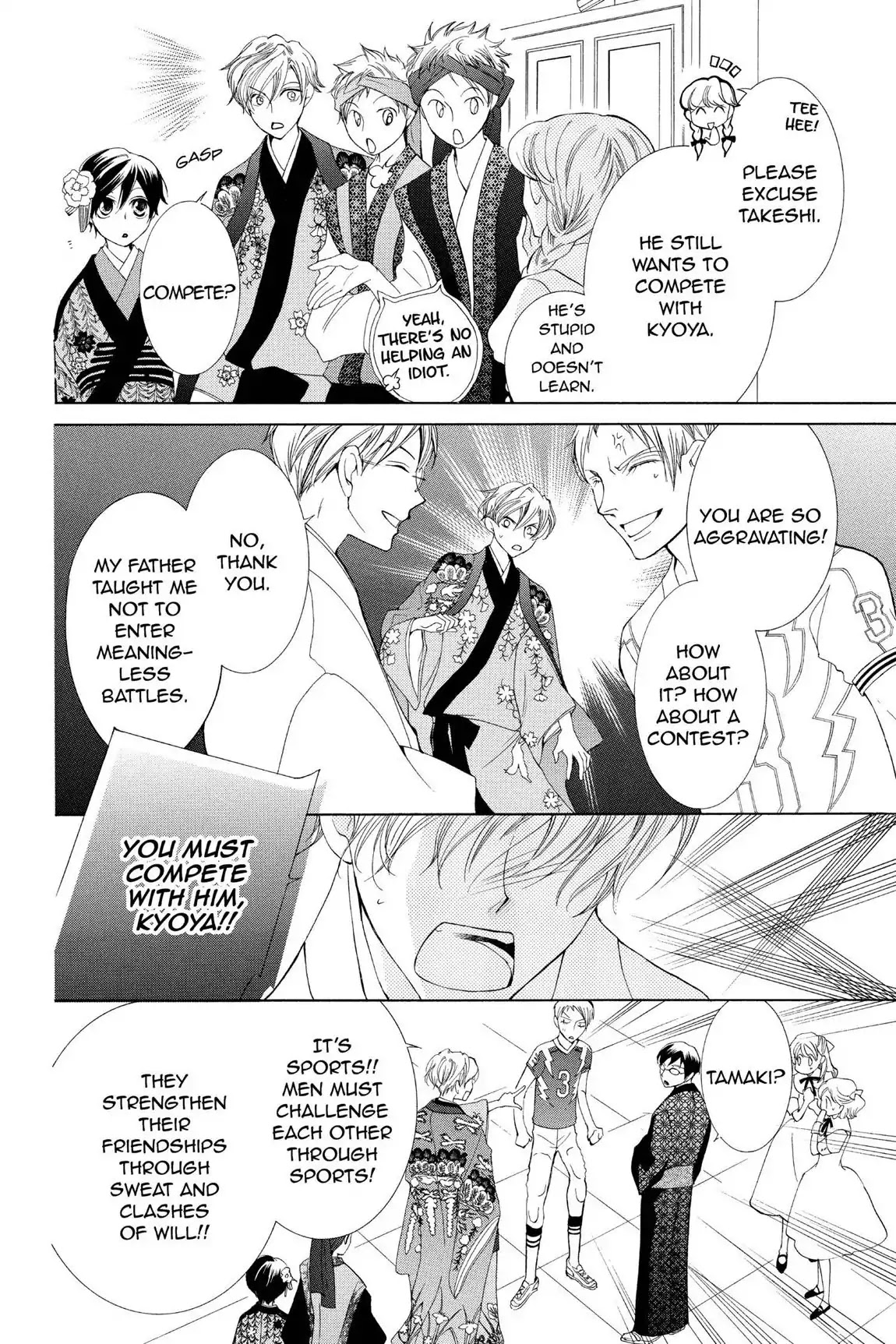Ouran High School Host Club Chapter 46 page 12 - Chapter 46: Vol.10 Episode 46