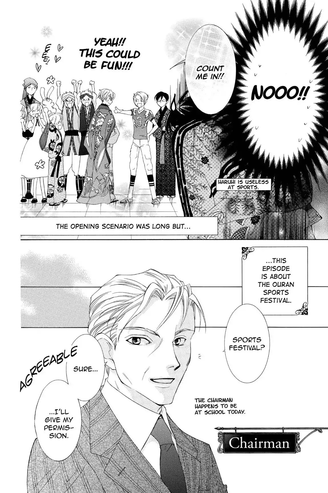 Ouran High School Host Club Chapter 46 page 14 - Chapter 46: Vol.10 Episode 46