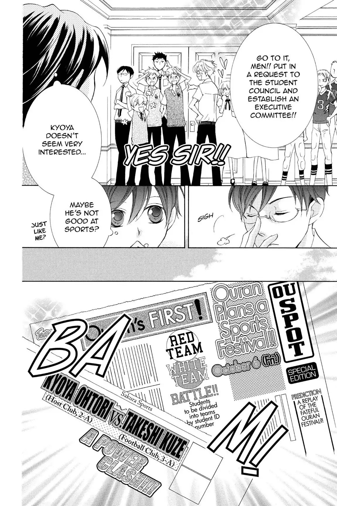 Ouran High School Host Club Chapter 46 page 18 - Chapter 46: Vol.10 Episode 46