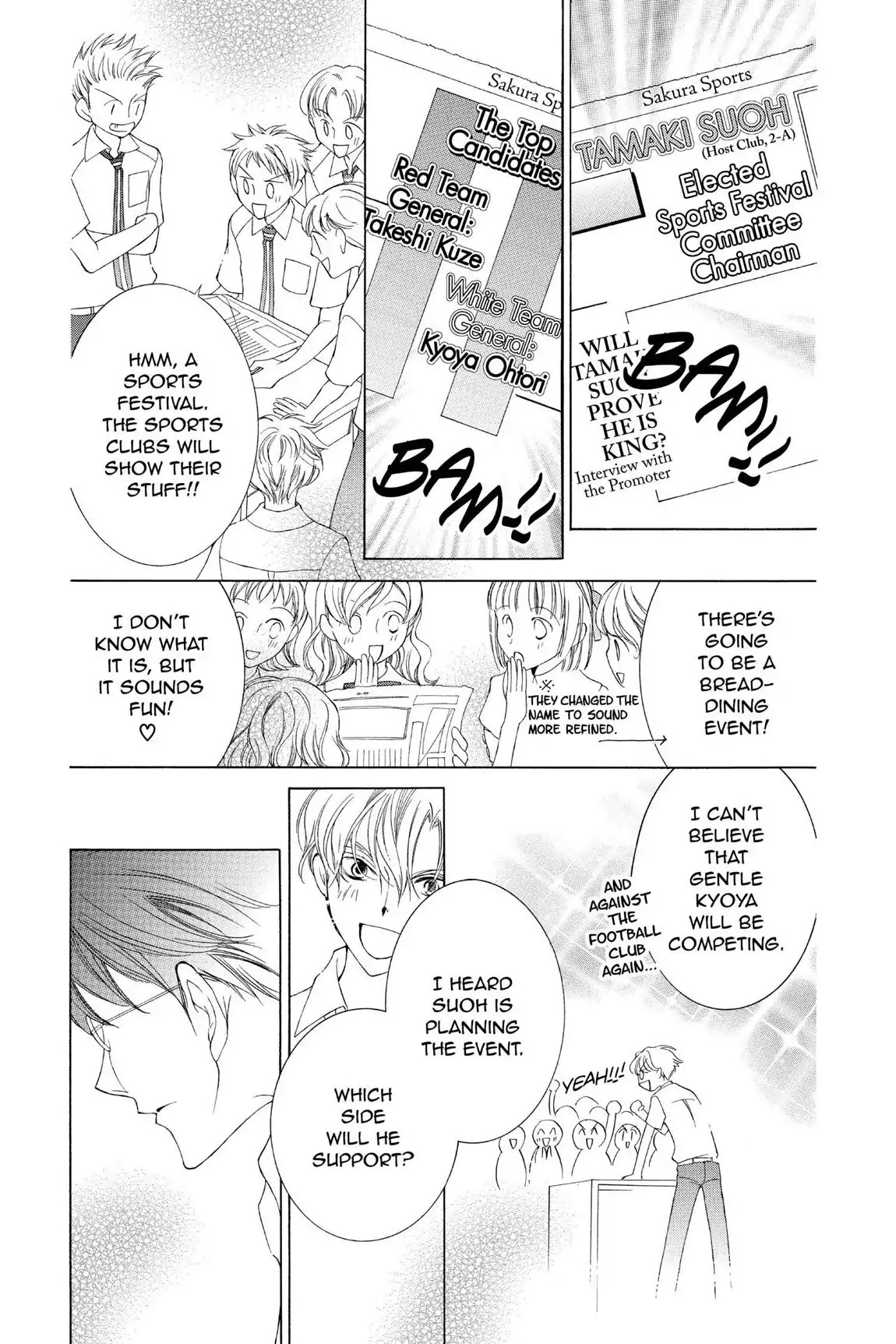 Ouran High School Host Club Chapter 46 page 19 - Chapter 46: Vol.10 Episode 46