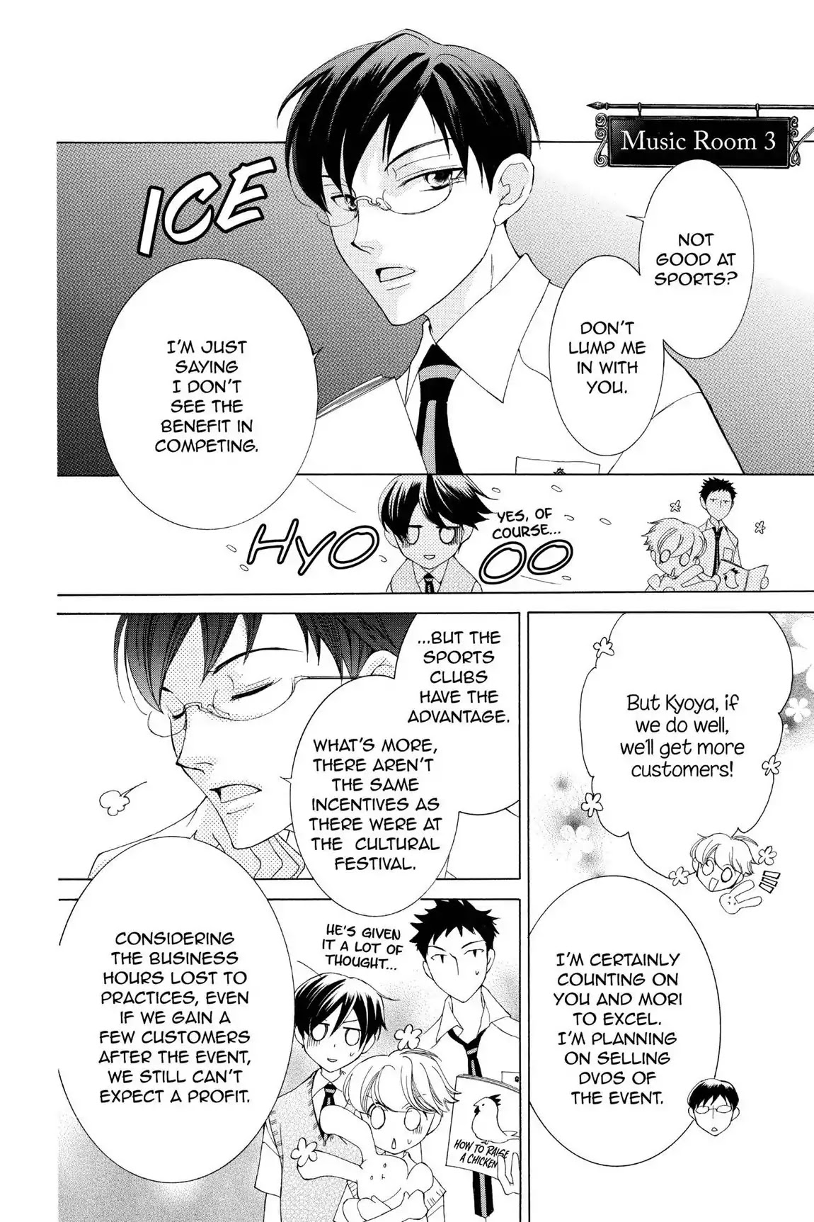Ouran High School Host Club Chapter 46 page 20 - Chapter 46: Vol.10 Episode 46