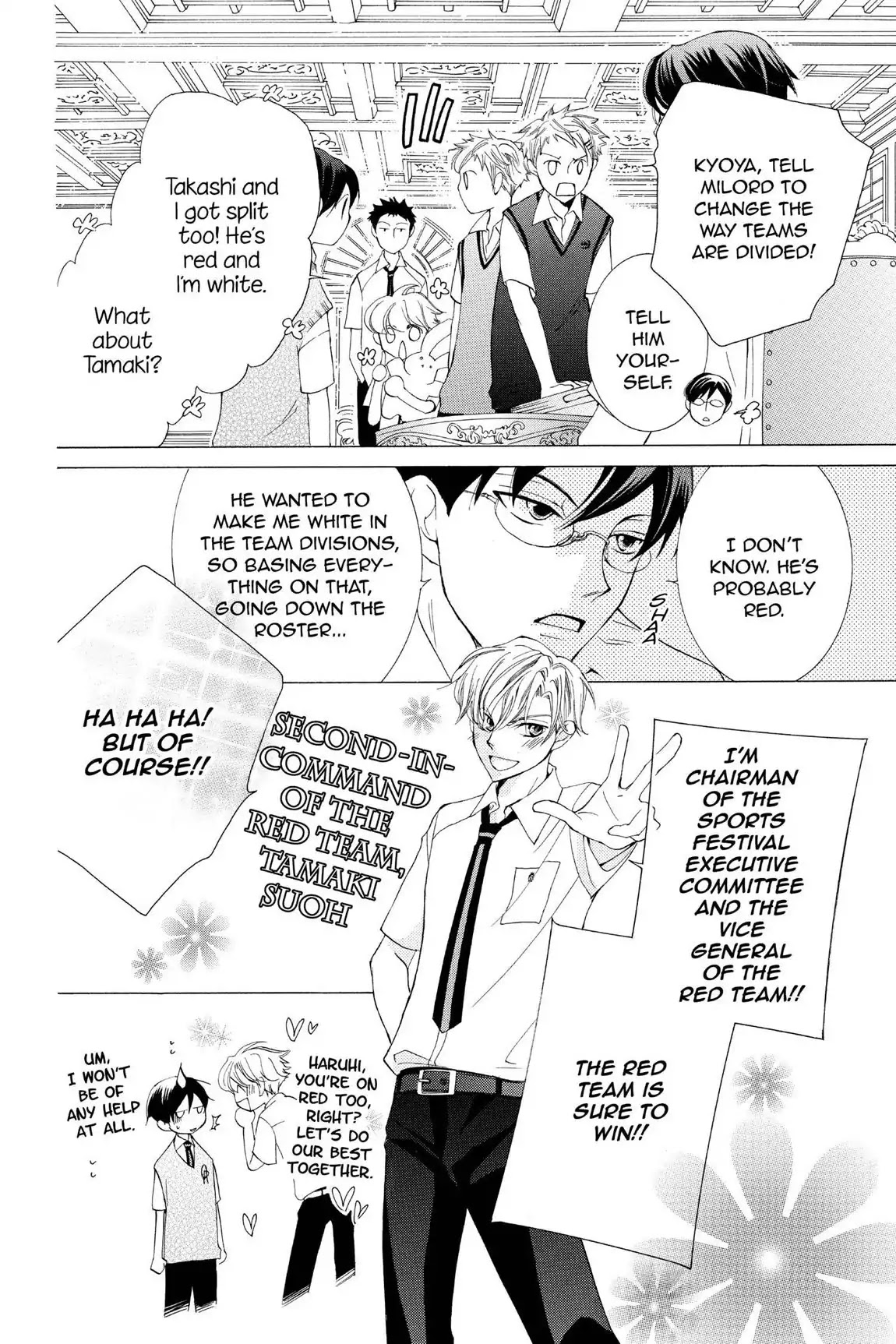 Ouran High School Host Club Chapter 46 page 22 - Chapter 46: Vol.10 Episode 46