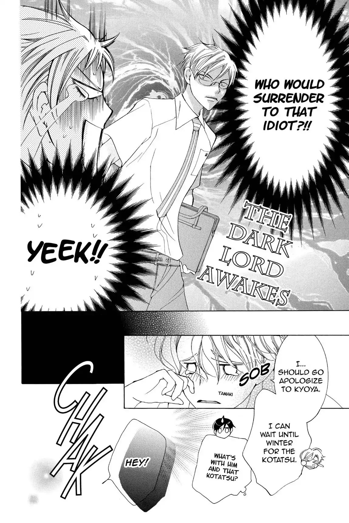 Ouran High School Host Club Chapter 46 page 30 - Chapter 46: Vol.10 Episode 46
