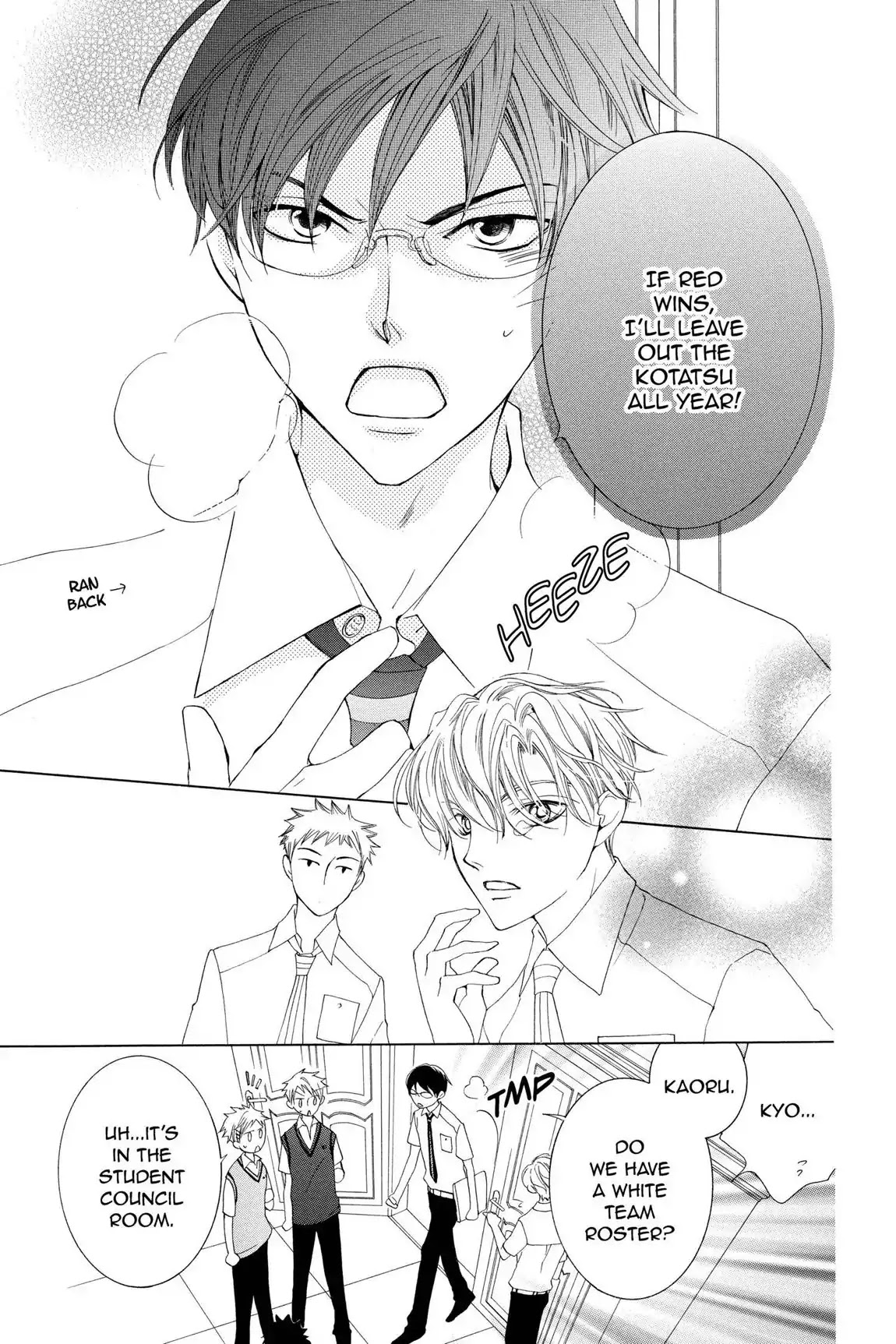 Ouran High School Host Club Chapter 46 page 31 - Chapter 46: Vol.10 Episode 46